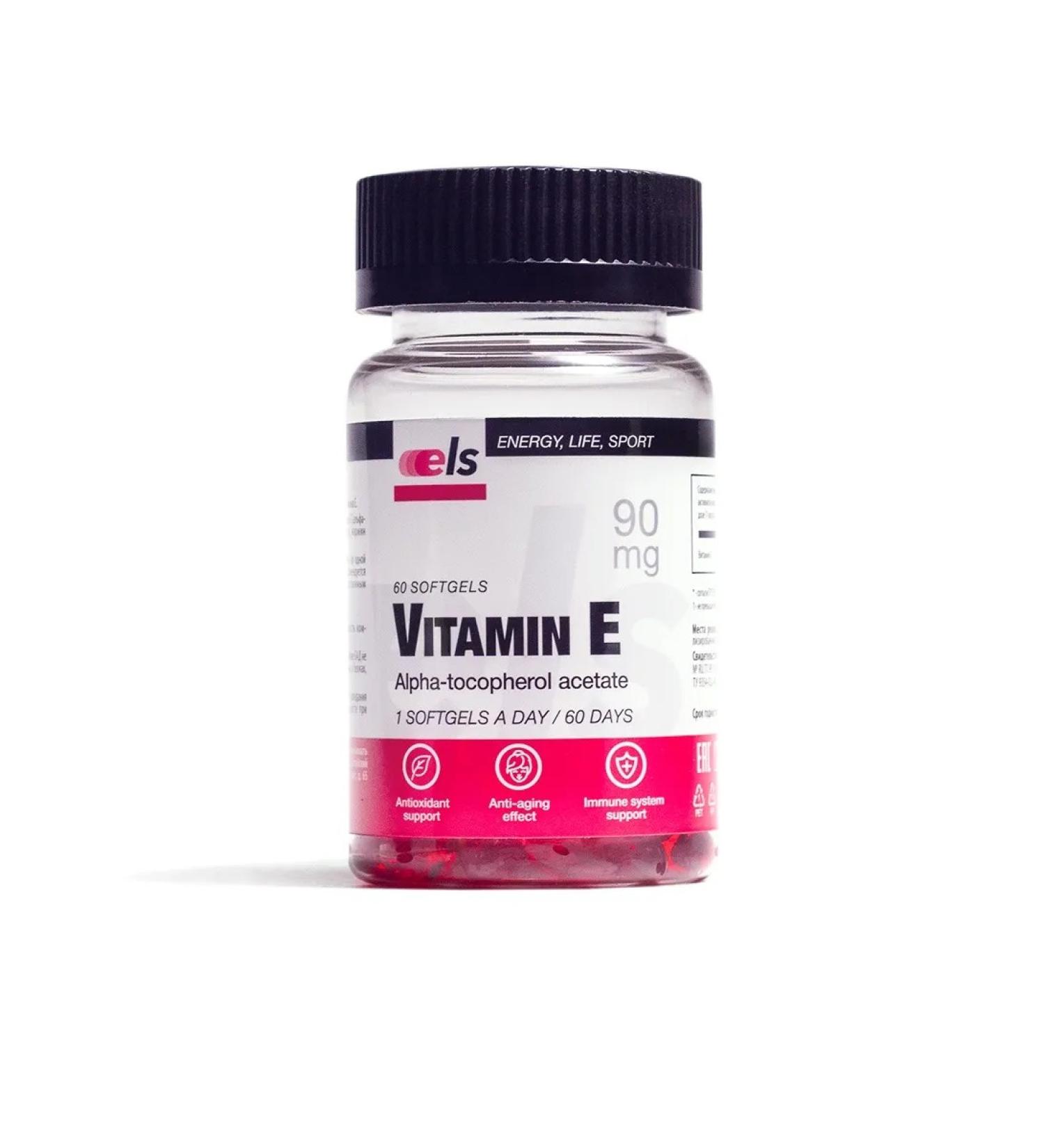 Vitamin E-plus caps 350 mg N60