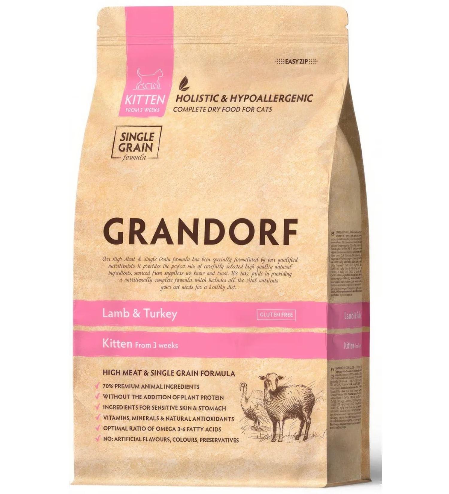 Grandorf Cat food 2 kg