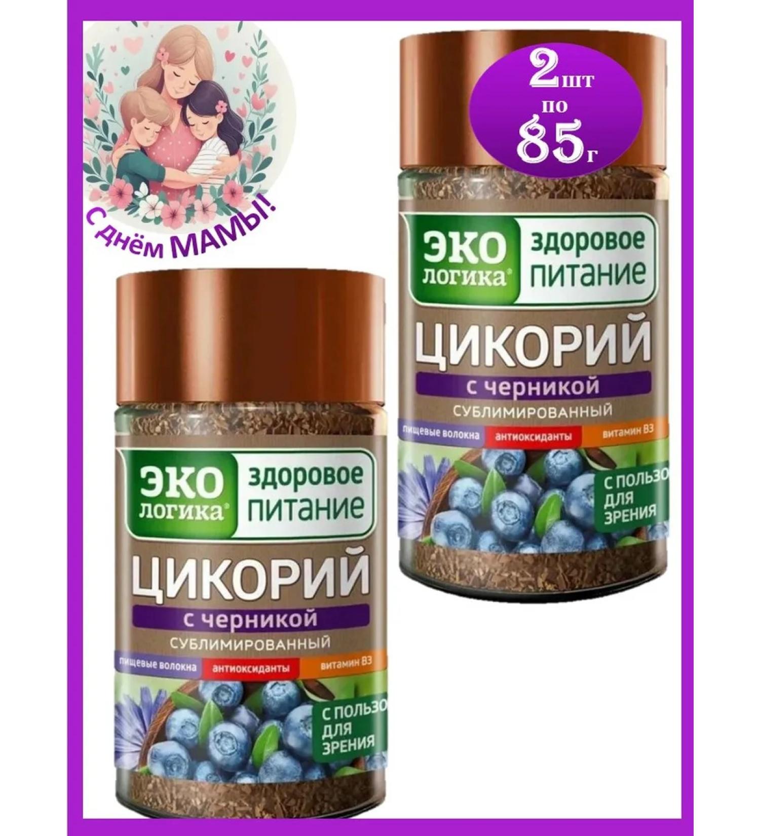 EcoLogic Tsikoria POOLOGICA 2pcs*85g with blueberries - Buy Online on GoSupps.com