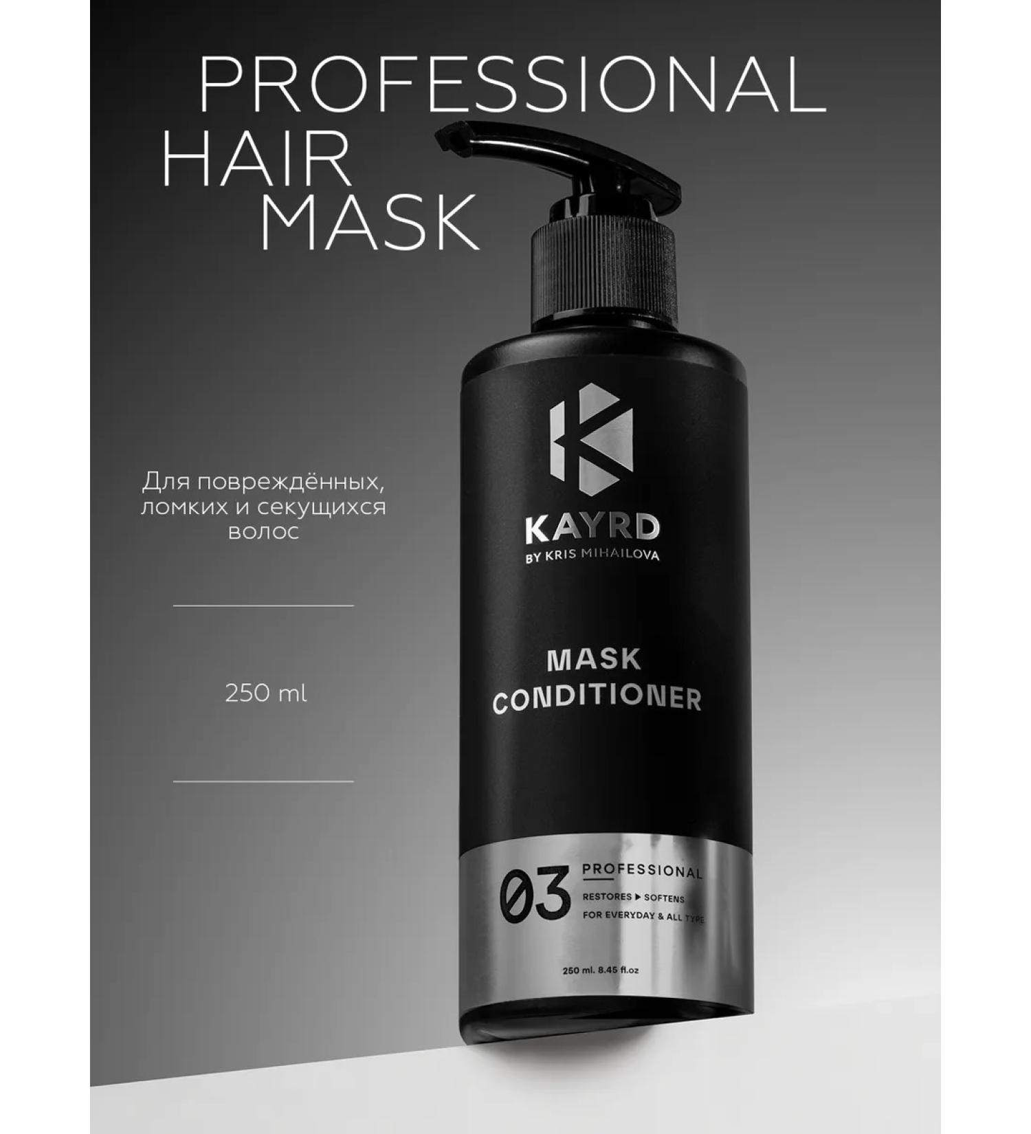 KAYRD Hair mask smoothing moisturizing professional - Buy Online on GoSupps.com
