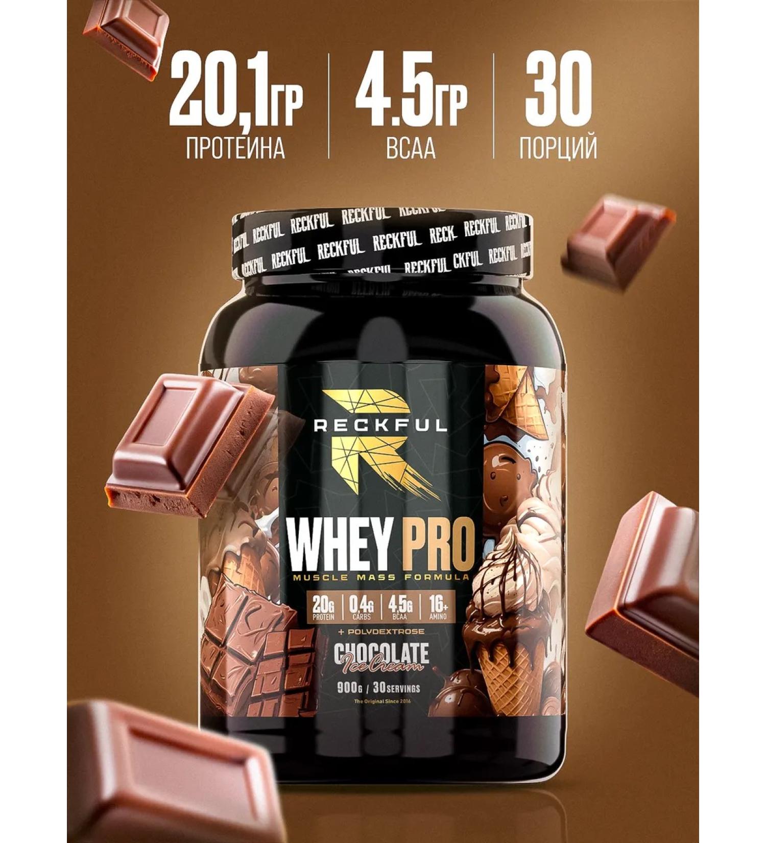 Reckful Wastein Protein without sugar Whey Pro Protein - Buy Online on GoSupps.com