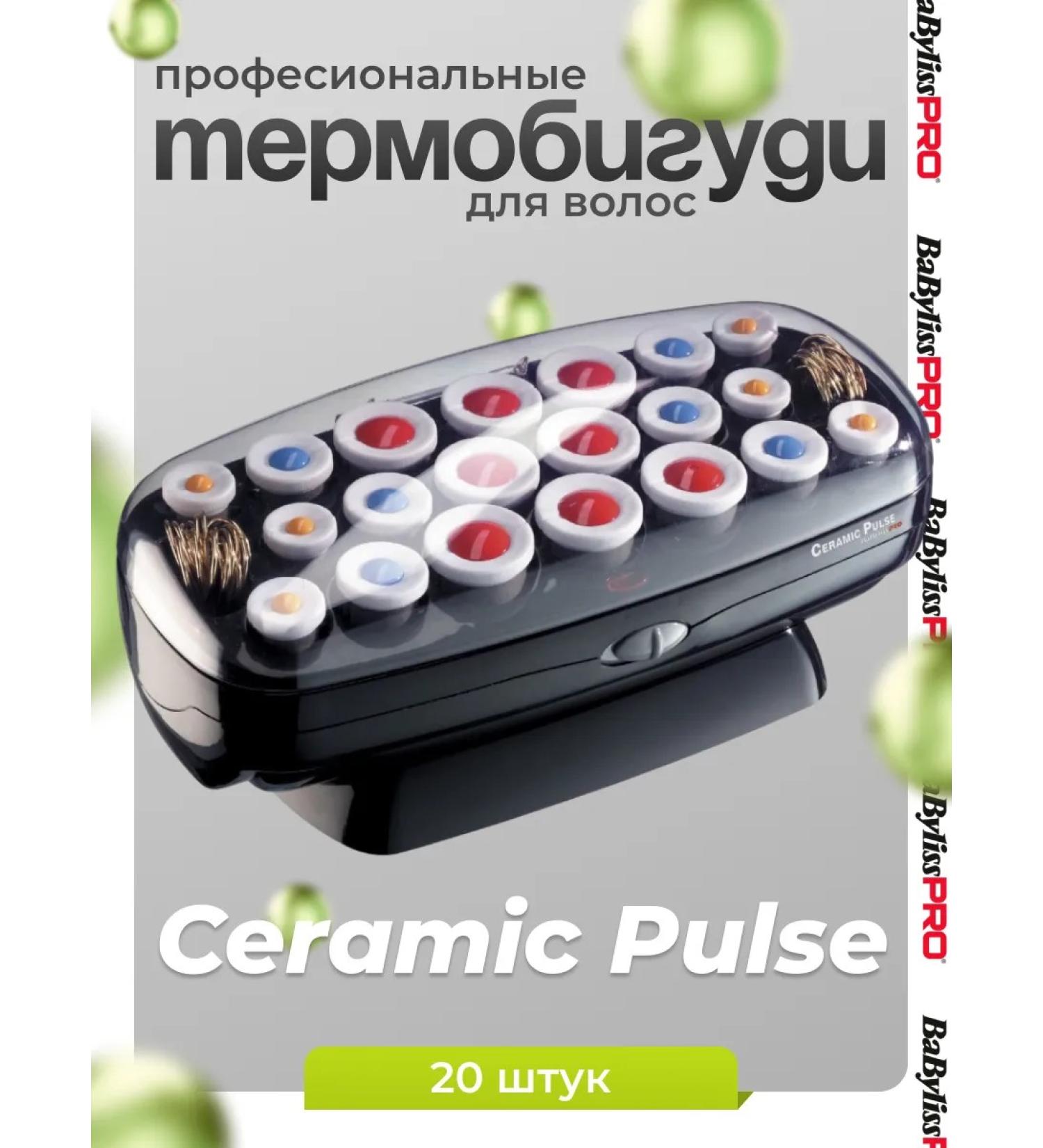 BaByliss PRO Electric Bigly hair medium Bab3021E - Buy Online on GoSupps.com