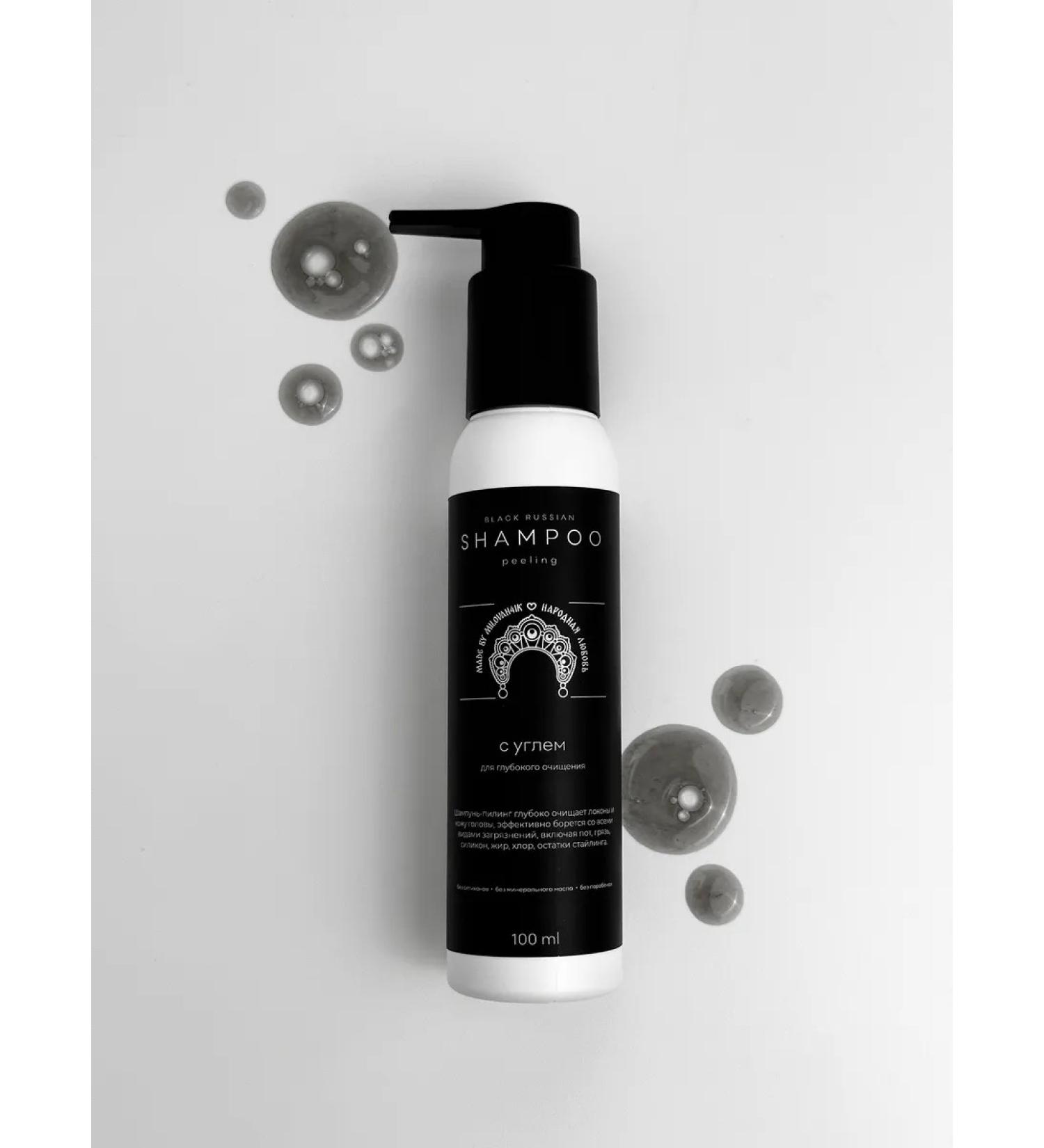 Made by Milovan4ik Black russian hair shampoo - Buy Online on GoSupps.com