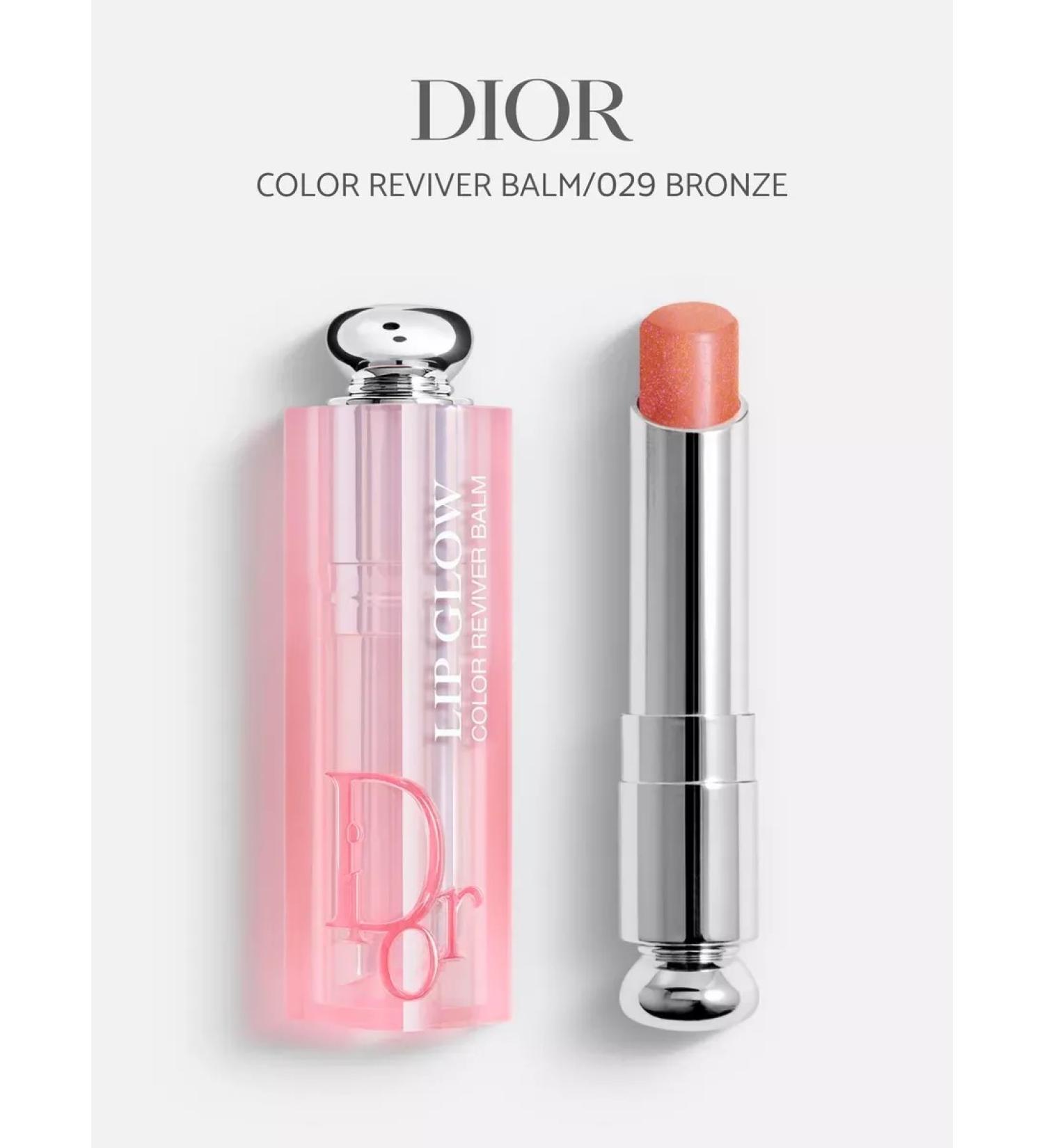 Dior Lip balm Addict Lip Glow 029 - Buy Online on GoSupps.com