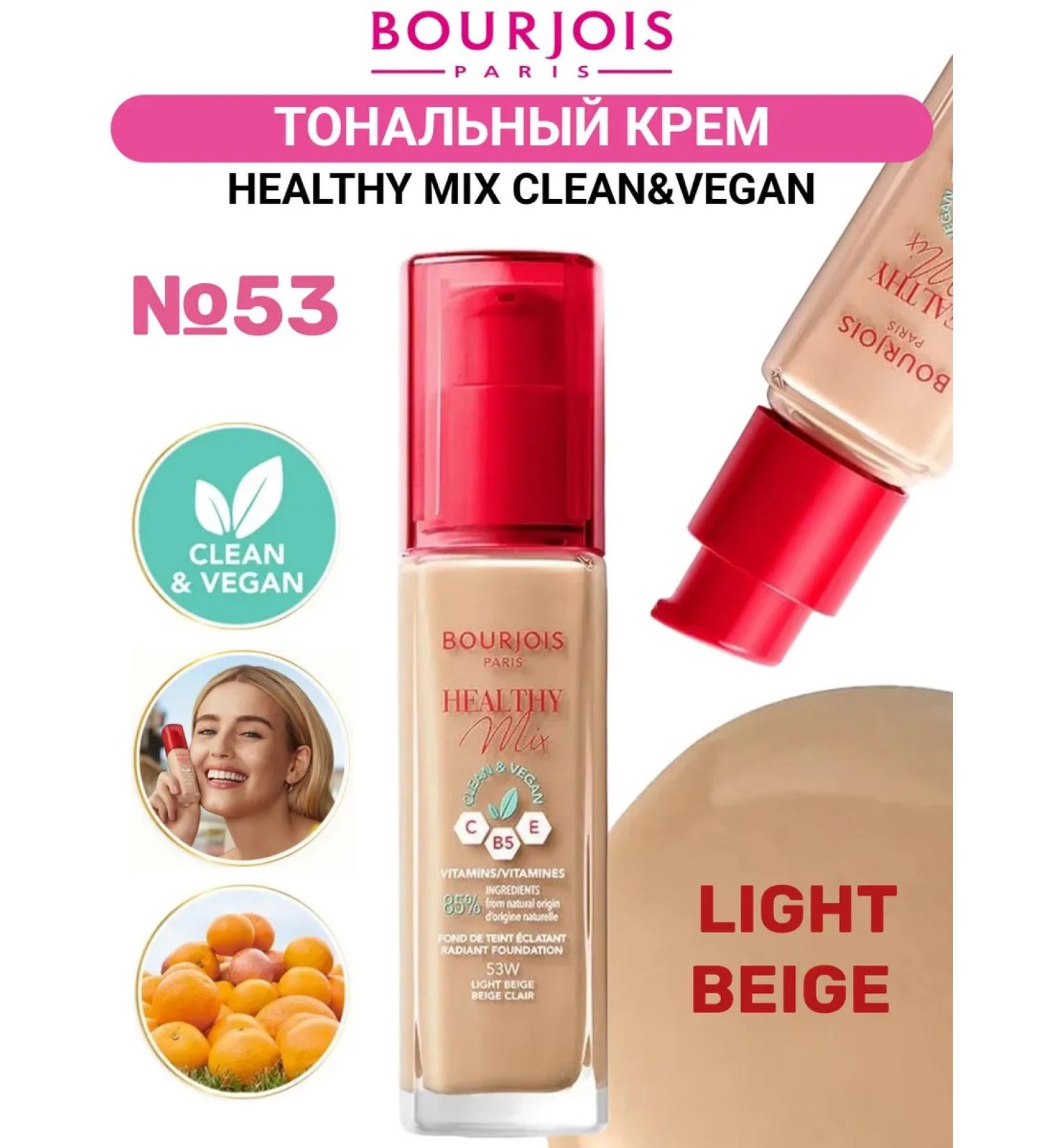 Bourjois Tonal Cream Healthy Mix Clean & Vegan tone 53W - Buy Online on GoSupps.com