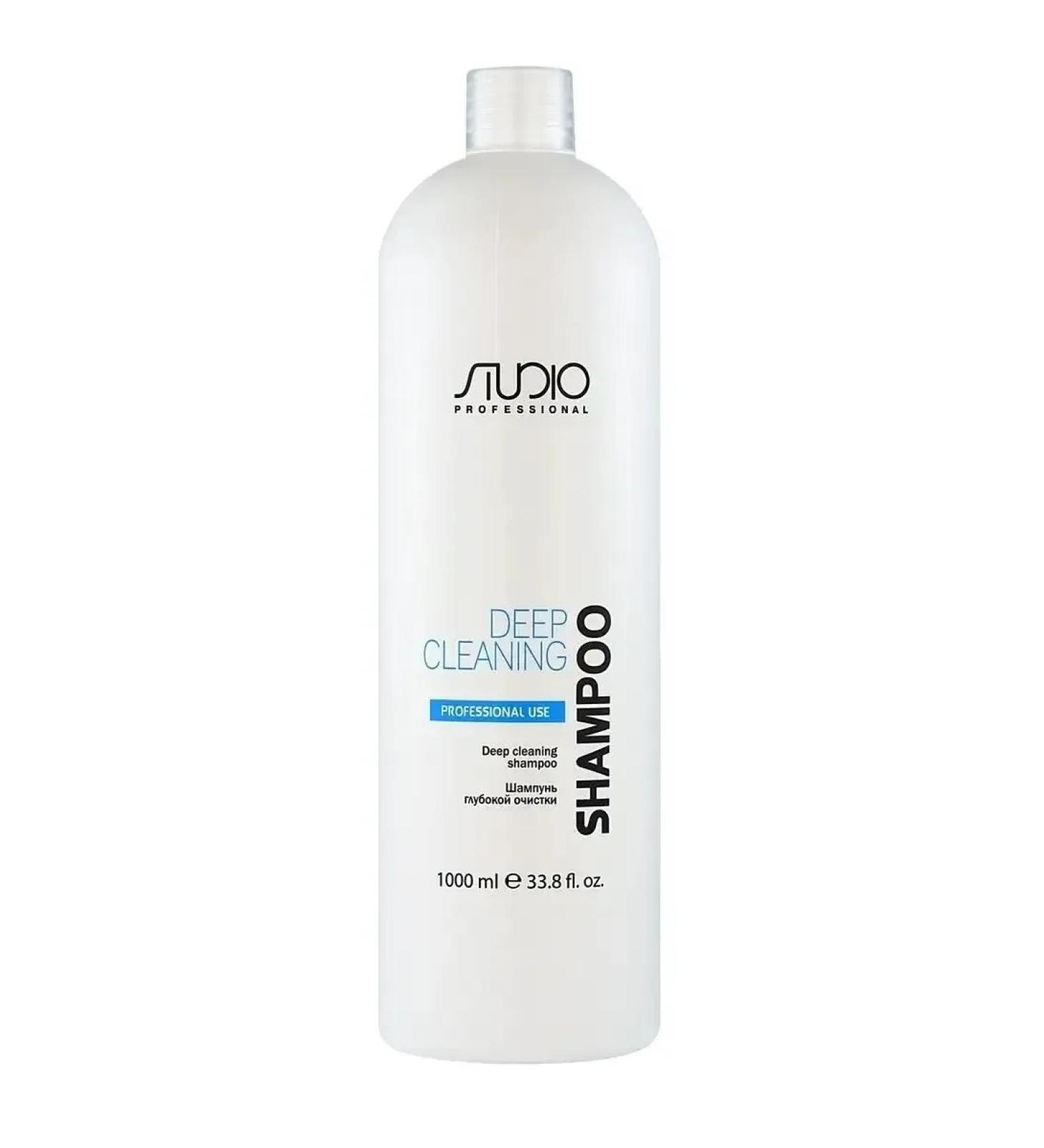 Kapous Professional Deep cleaning shampoo