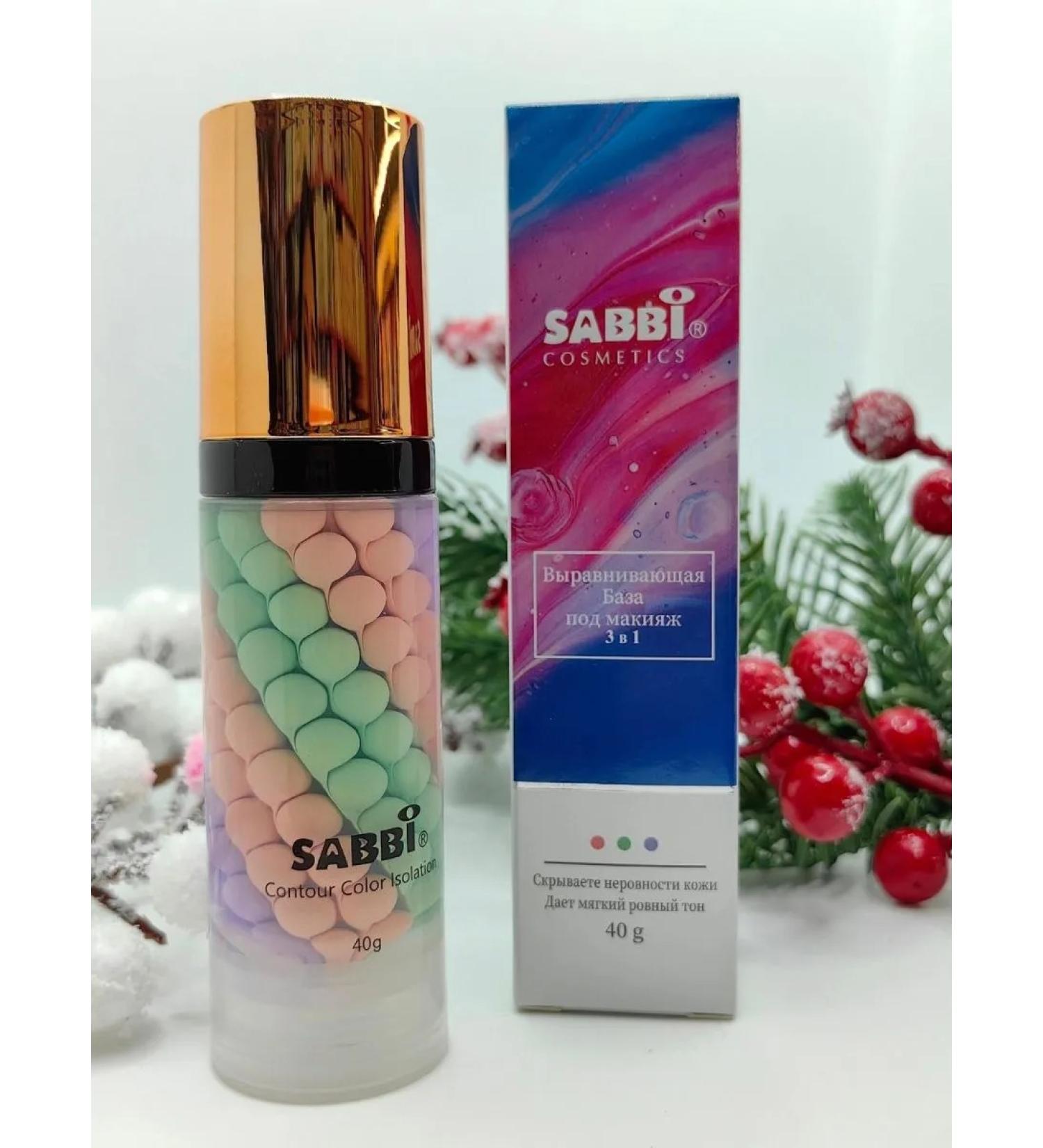 coffee coffee The basis of makeup primer for the face