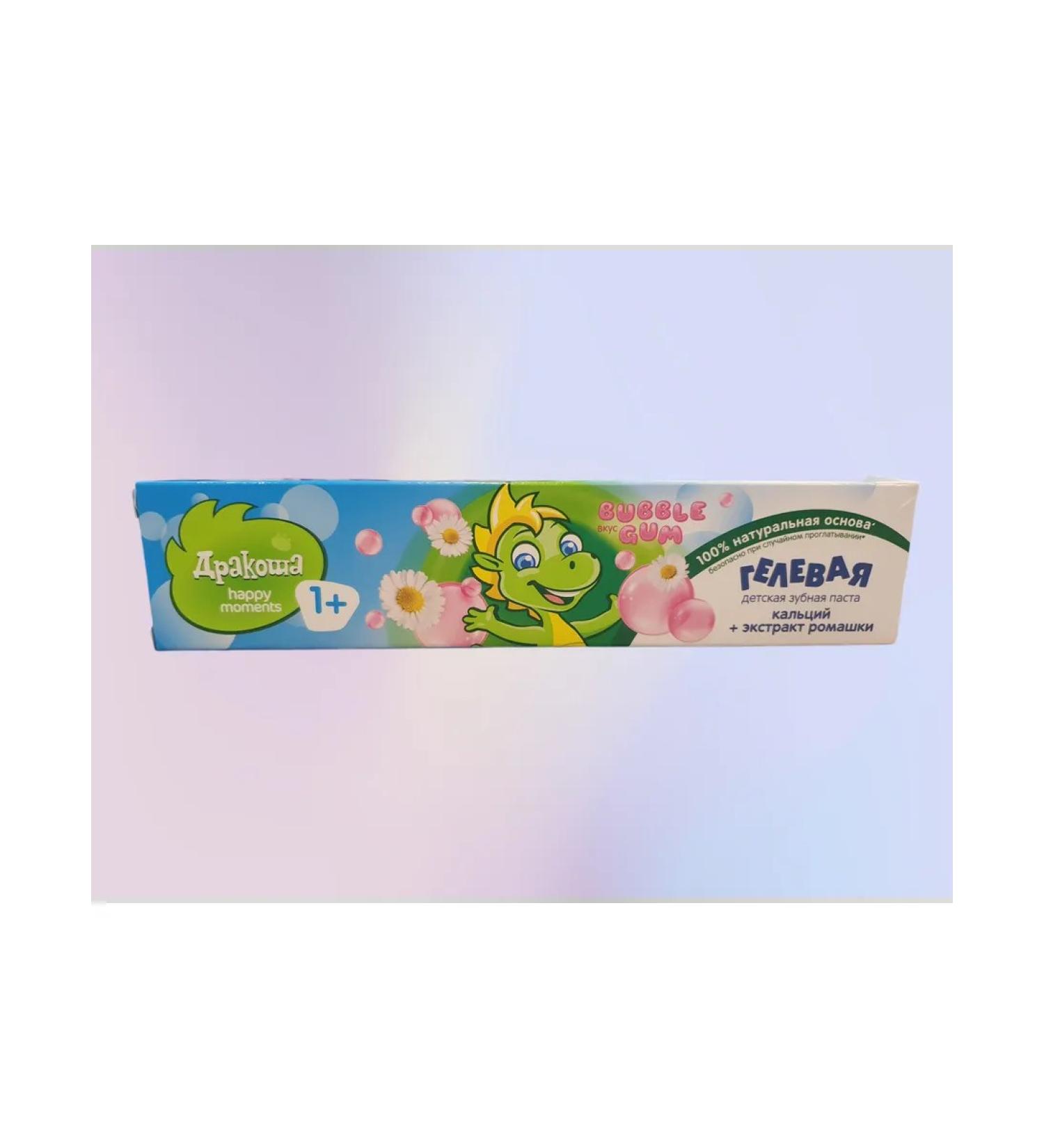 ALEX Children's toothpaste of Dragon 1+