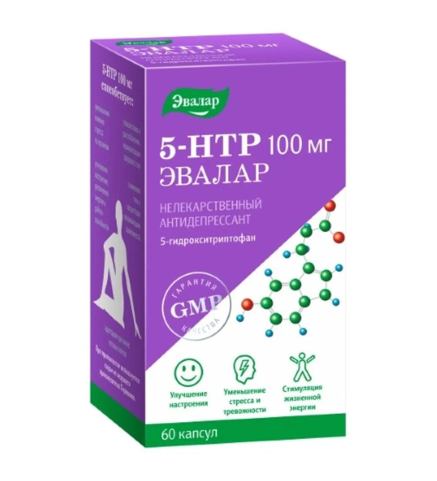 Evalar 5-hydroxitriptophan (5-HTP) 100 mg 60 pcs. Capsules