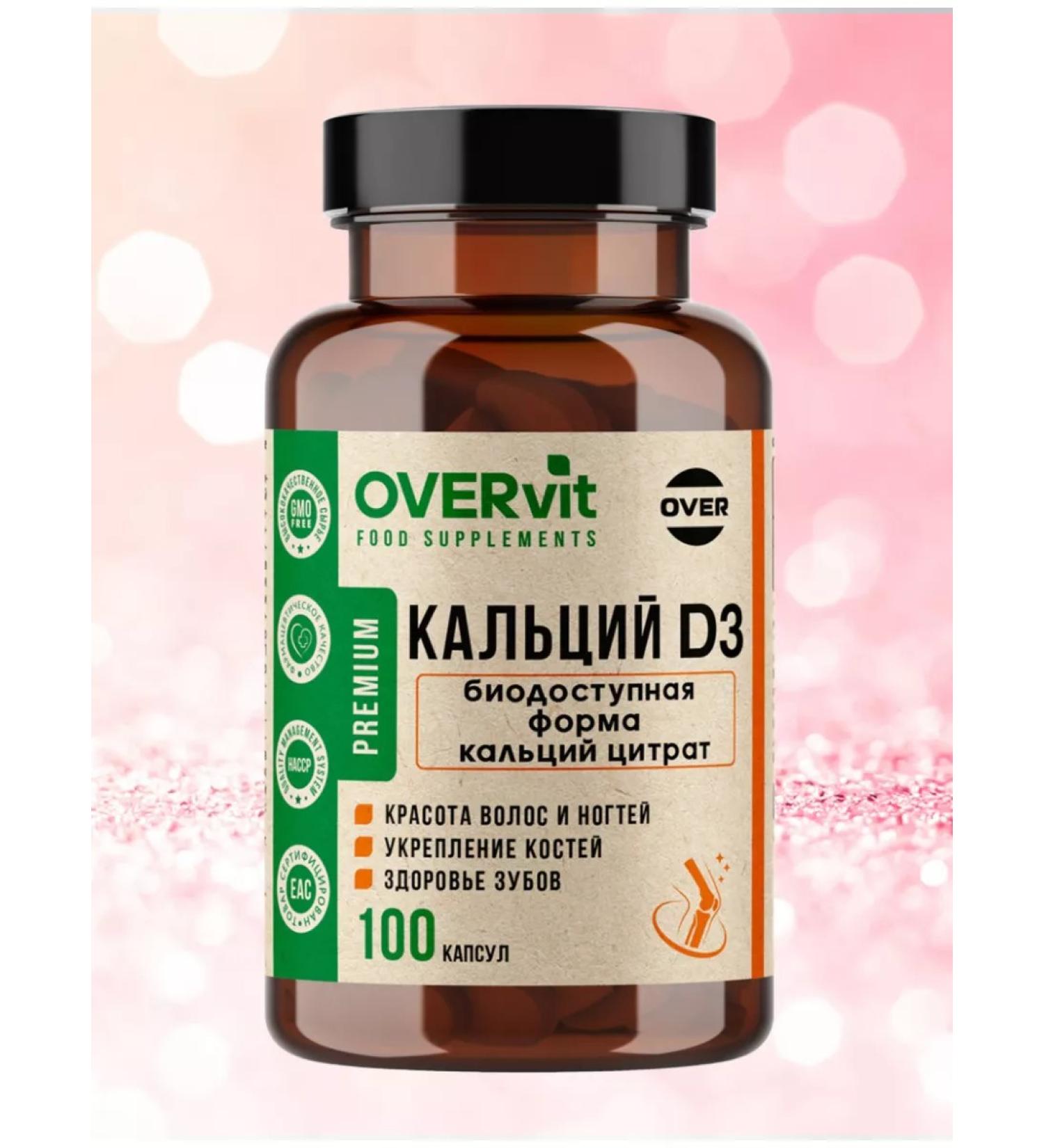 OVER Calcium d3 Bio -access form for nail bones No. 100 - Buy Online on GoSupps.com