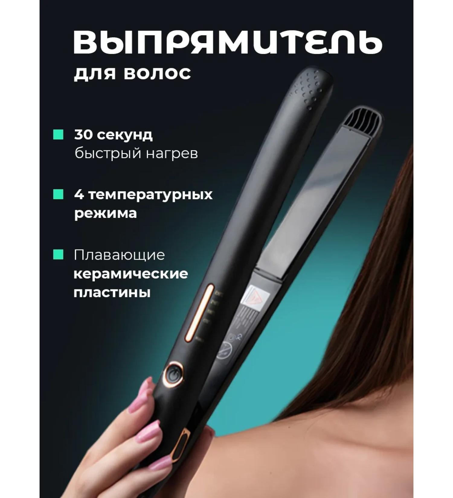 Hair dryer with styling attachments - Buy Online on GoSupps.com