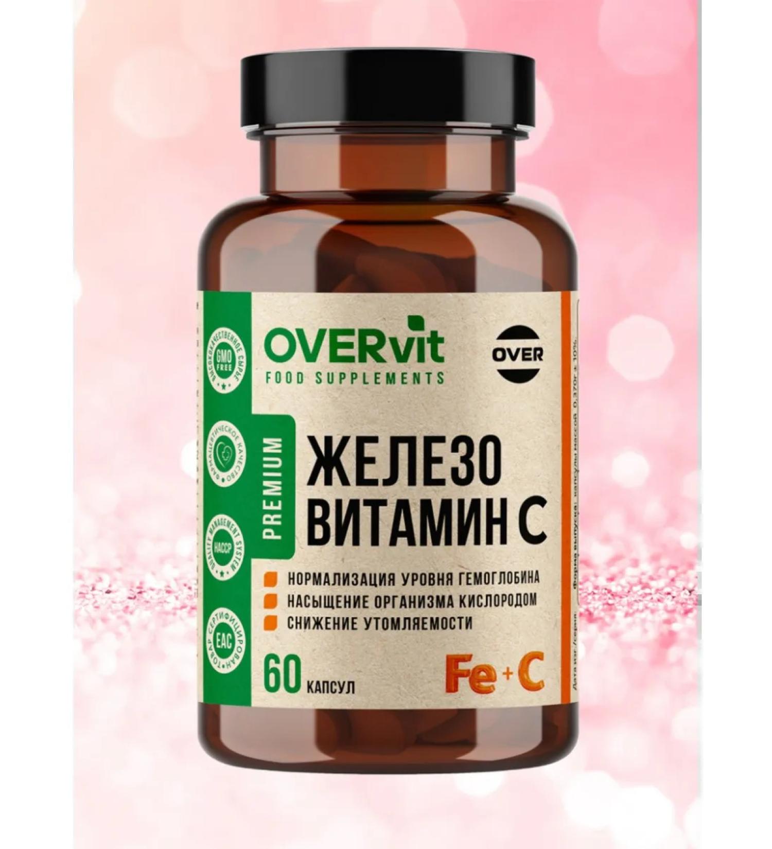 OVER Iron 13mg vitamin C 40 mg capsule No. 60 - Buy Online on GoSupps.com