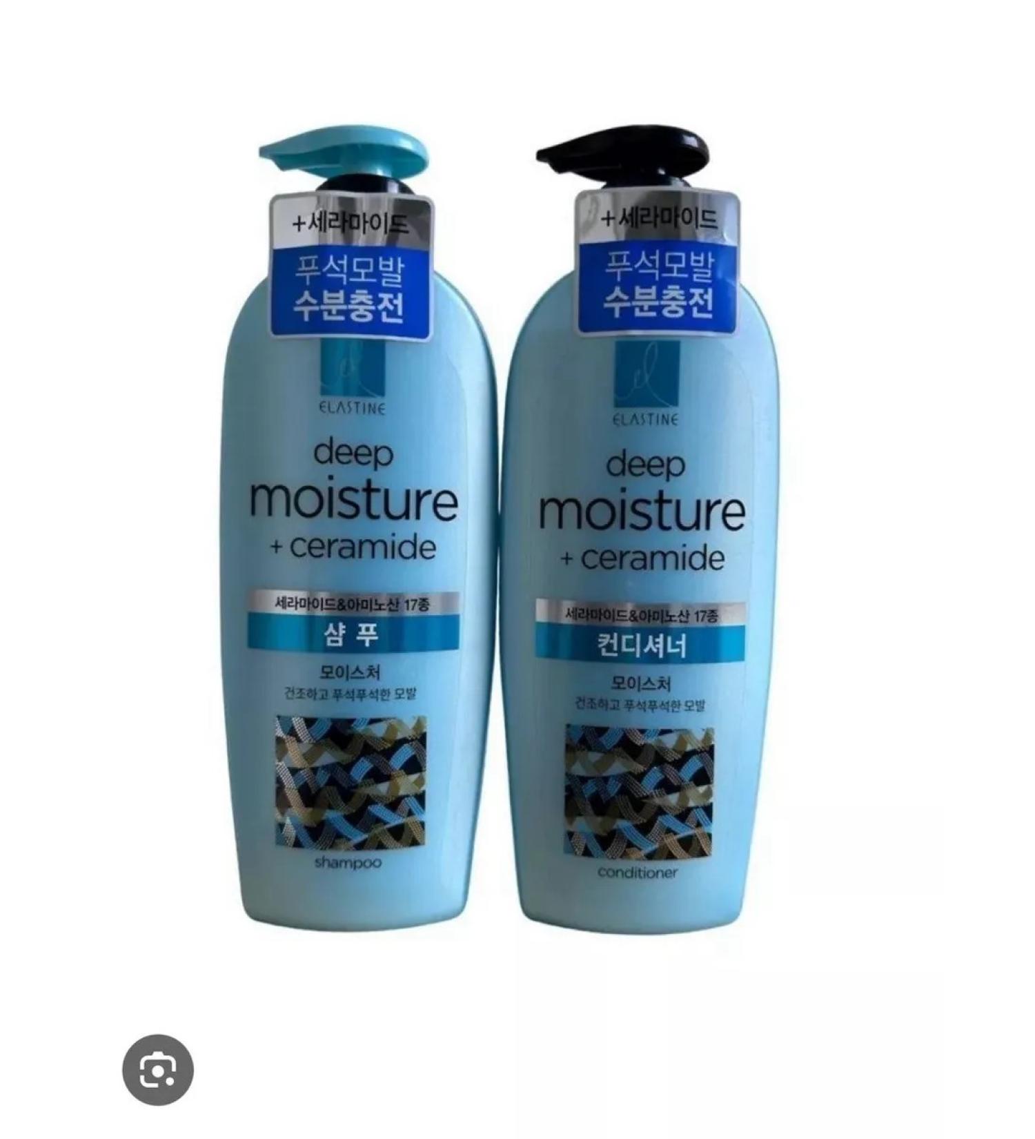 Zicosmetics Set of shampoo+hair air conditioning 680 ml - Buy Online on GoSupps.com