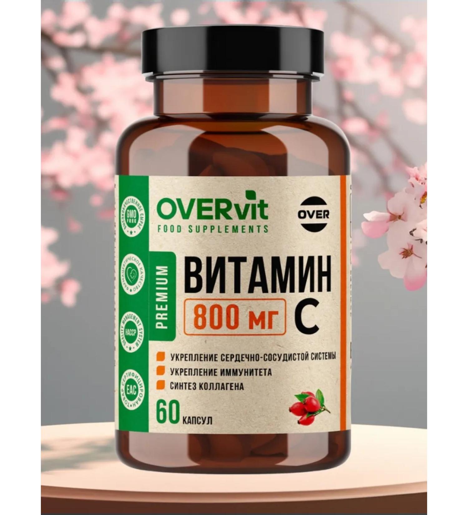 OVER Vitamin C 400 mg capsule No. 60 - Buy Online on GoSupps.com