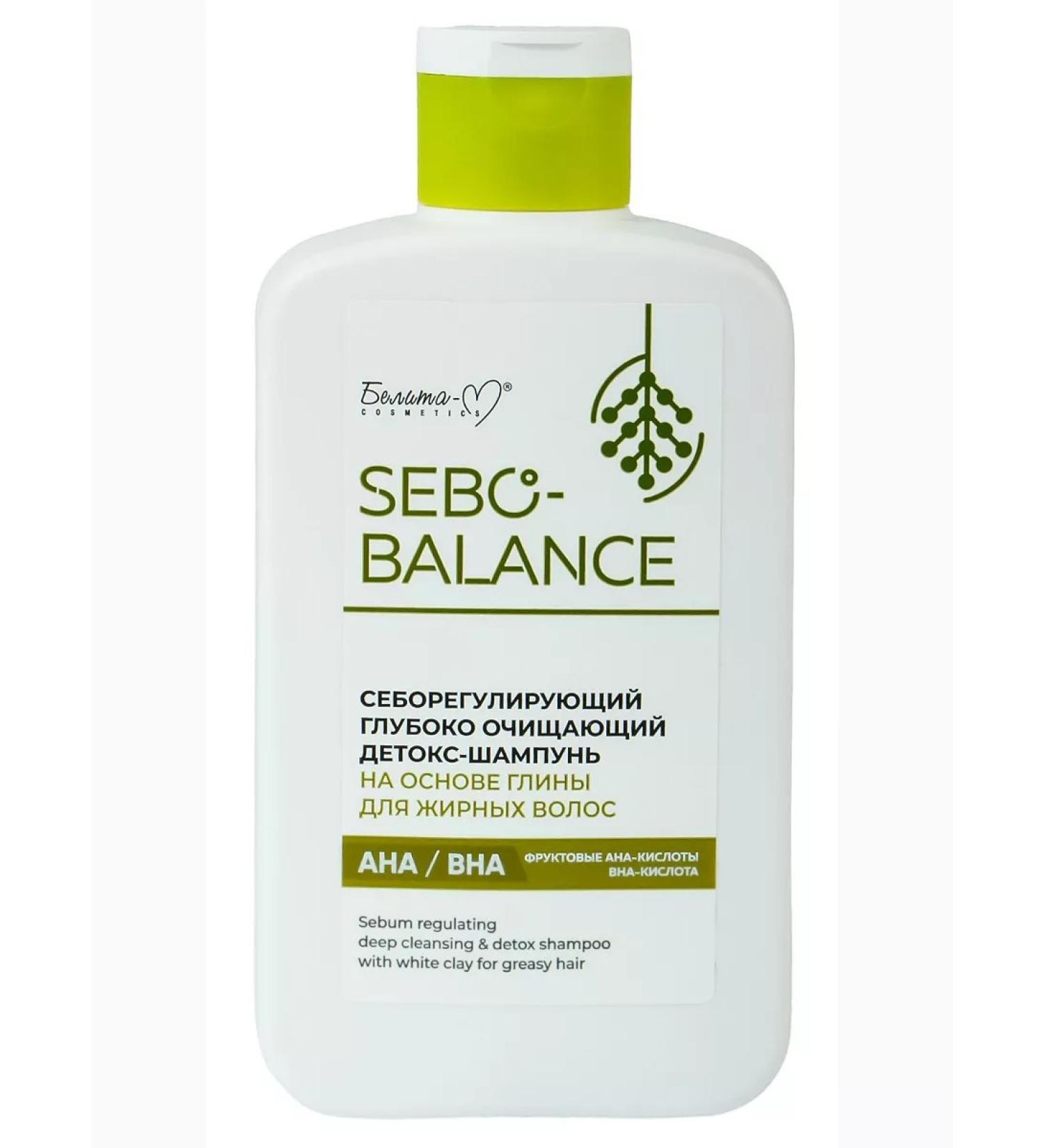 Belitavitex Seborrhealing deeply cleansing detox-shampoo - Buy Online on GoSupps.com