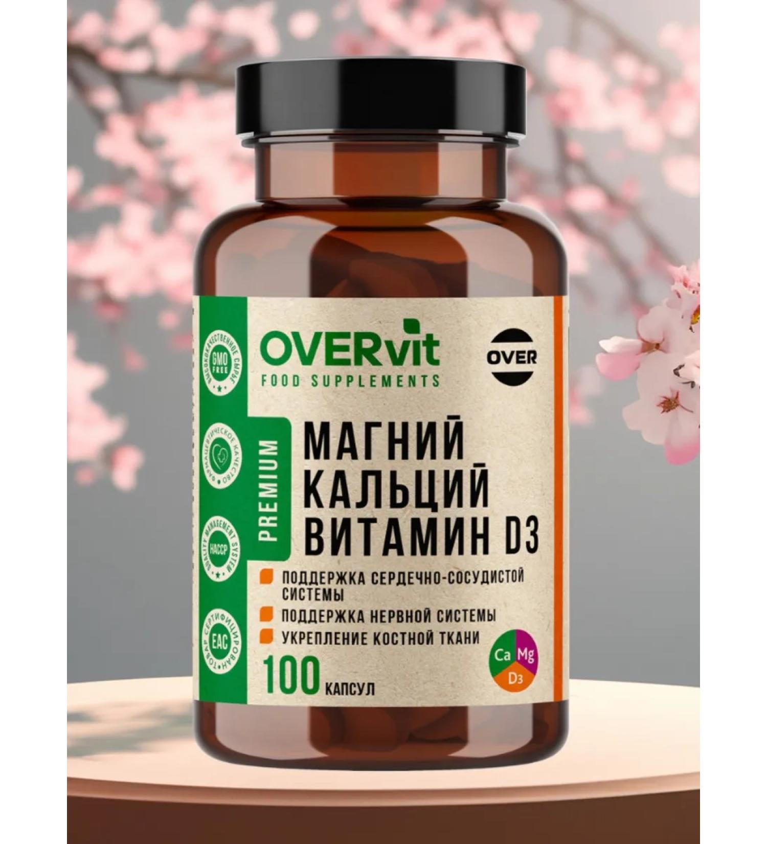 OVER Magnesium calcium vitamin D3 No. 100