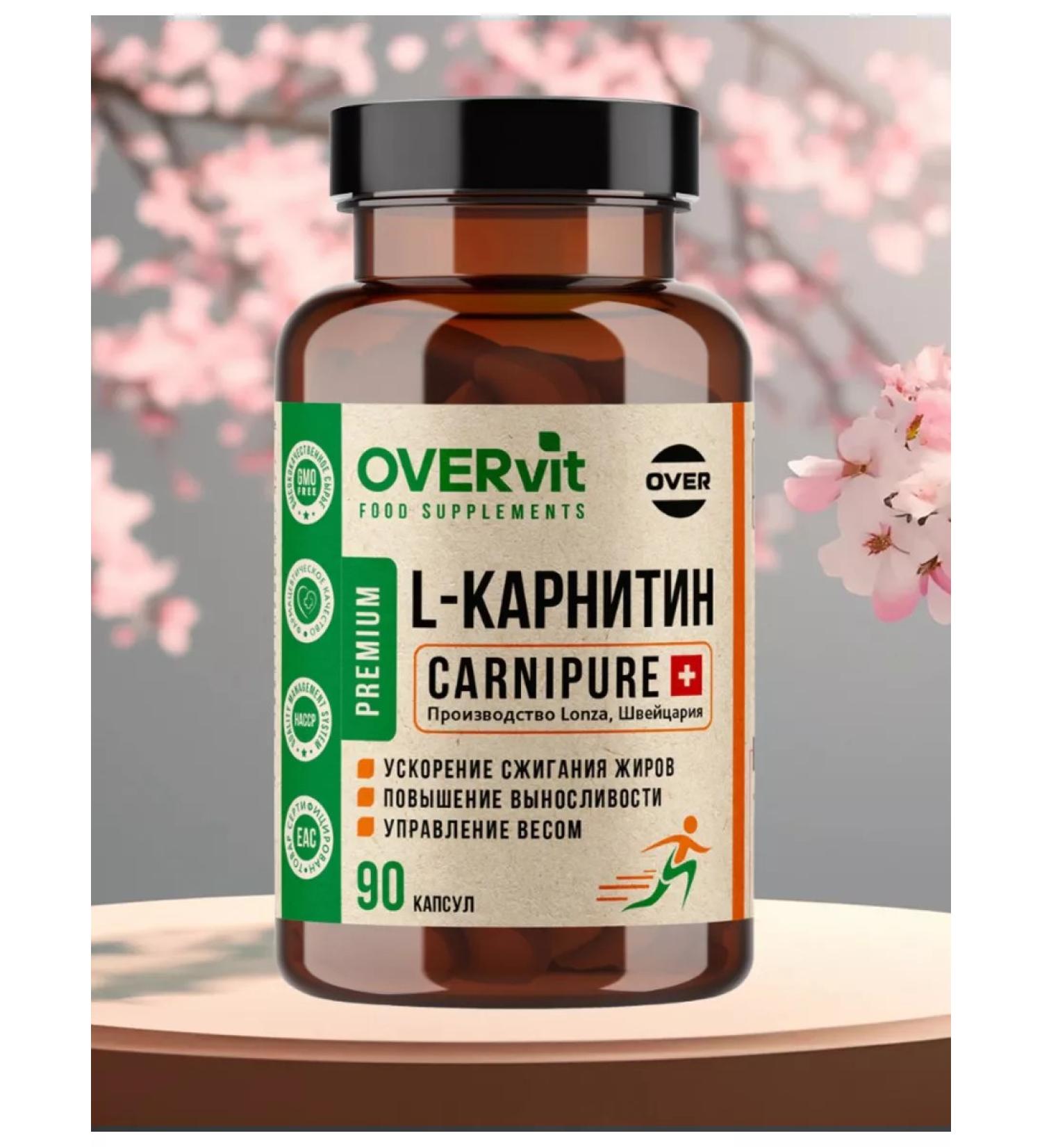 OVER L-carnitine fat burning control No. 90 - Buy Online on GoSupps.com