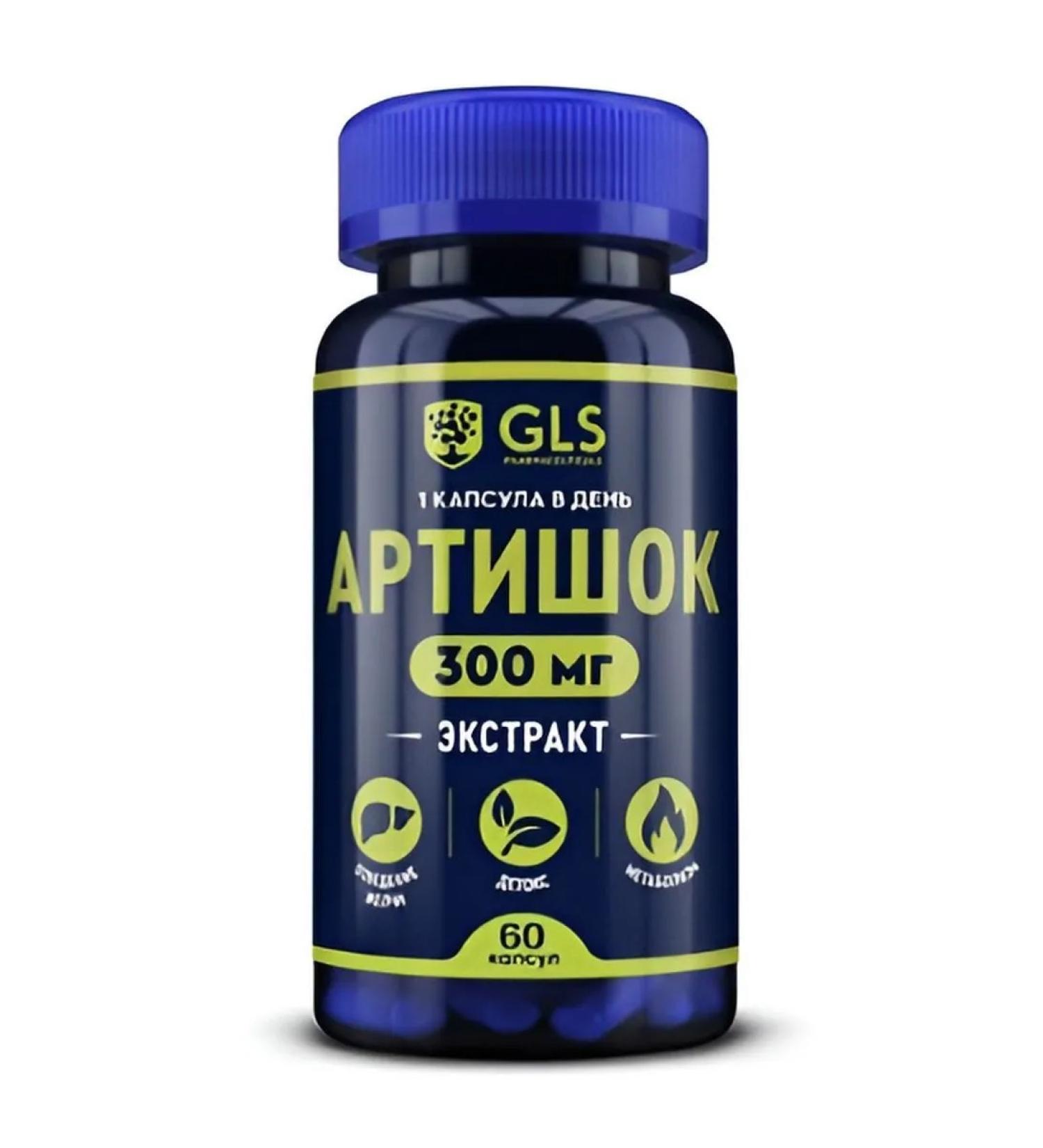 GLS Artichoke extract 60 pcs capsule weighing 400 mg - Buy Online on GoSupps.com