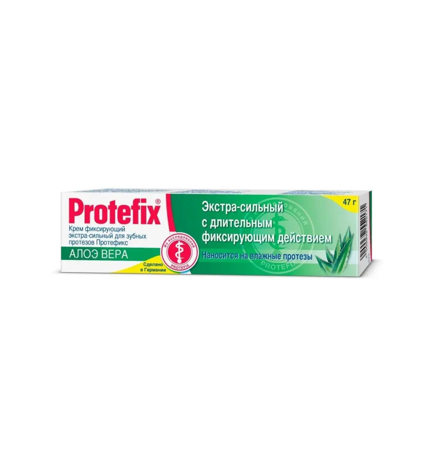 PROTEFIX Cream for dentures Aloe Vera - Buy Online on GoSupps.com