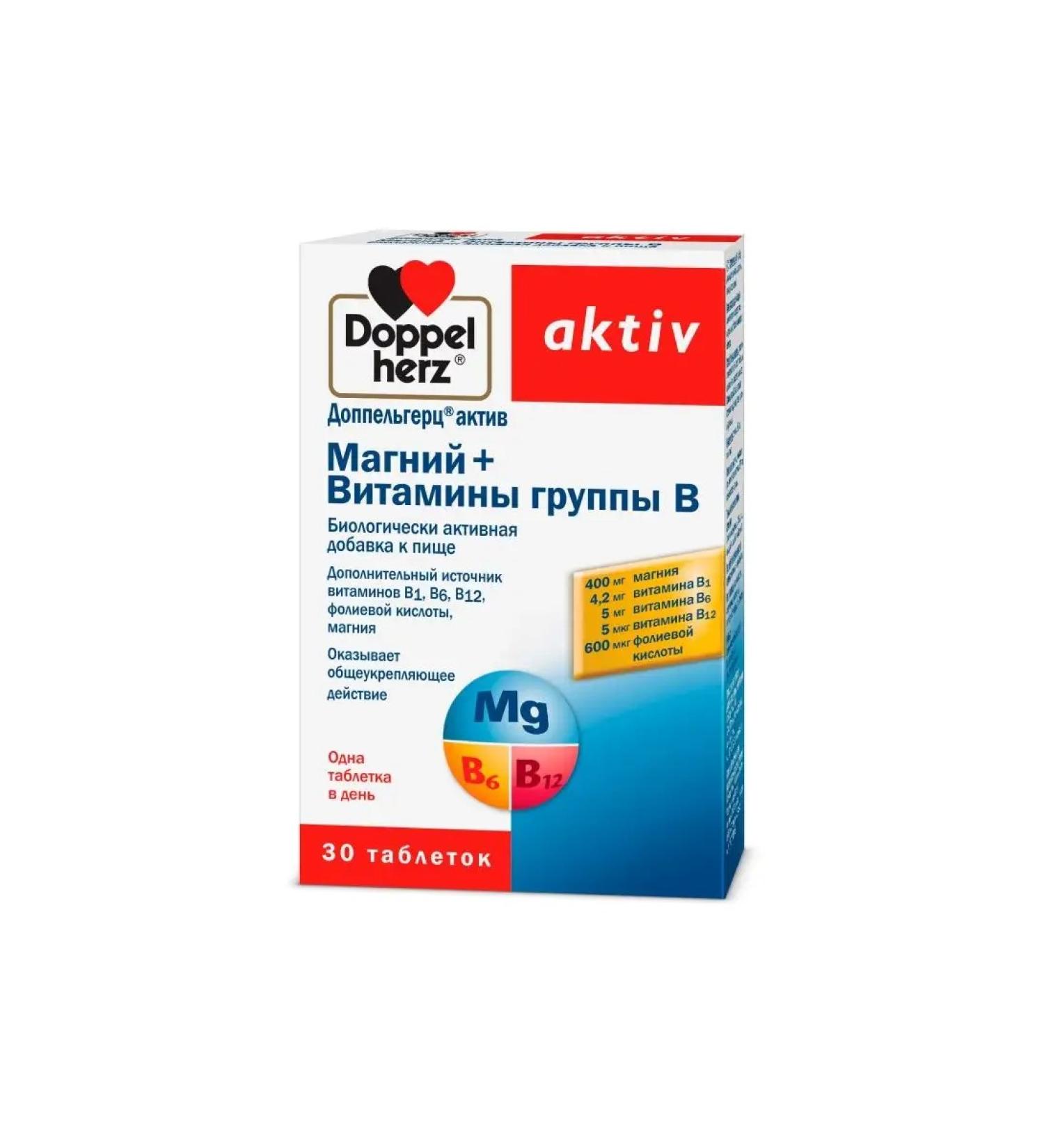 Doppelherz Asset magnesium and vitamins of group B - Buy Online on GoSupps.com