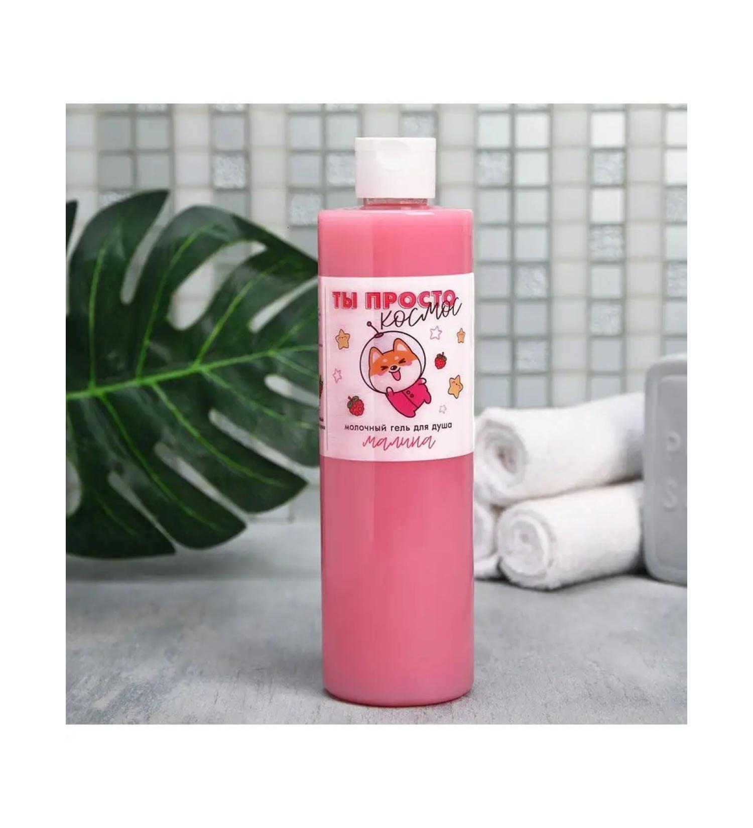 SimaLand & Beauty Fox Shower gel perfumed cleaning female 500 ml - Buy Online on GoSupps.com