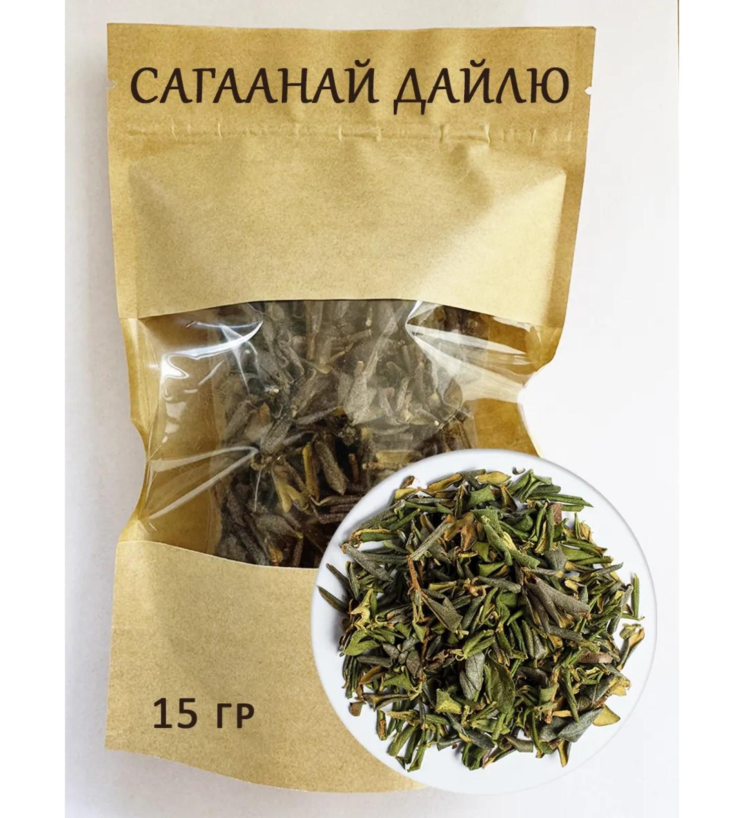 Zakvasok HOME Sagaan Dali herbal tea doy-pak 15 g