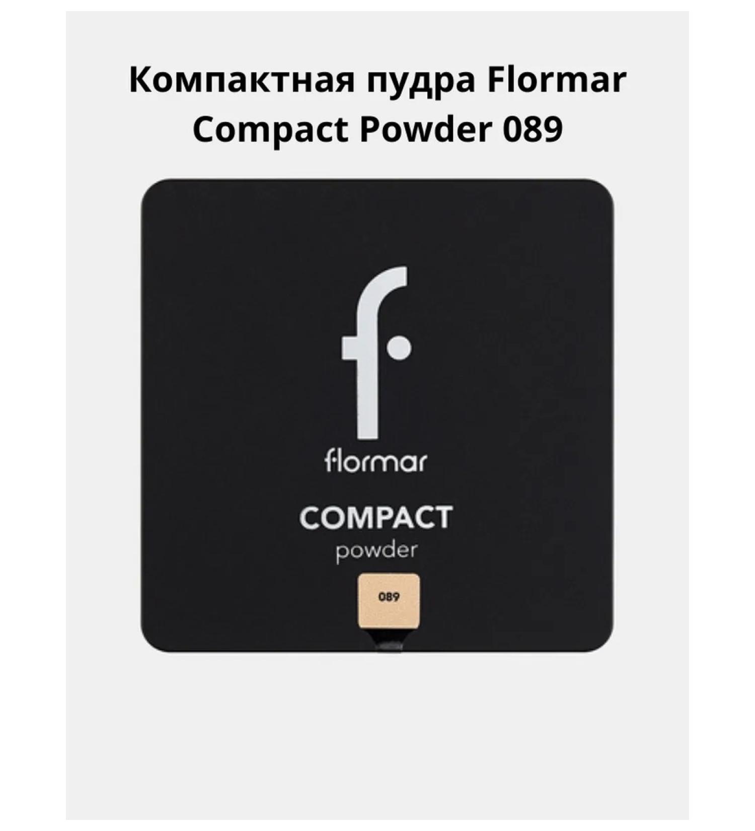 Flormar Compact powder COMPACT POWDER Medium cream - Buy Online on GoSupps.com