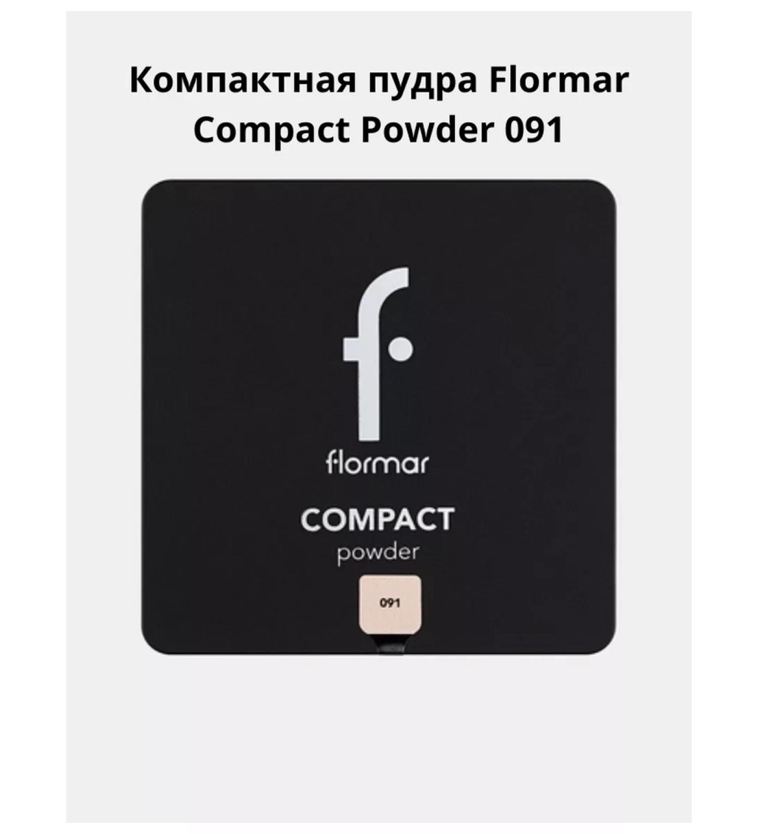 Flormar Compact powder COMPACT POWDER Medium cream rose - Buy Online on GoSupps.com