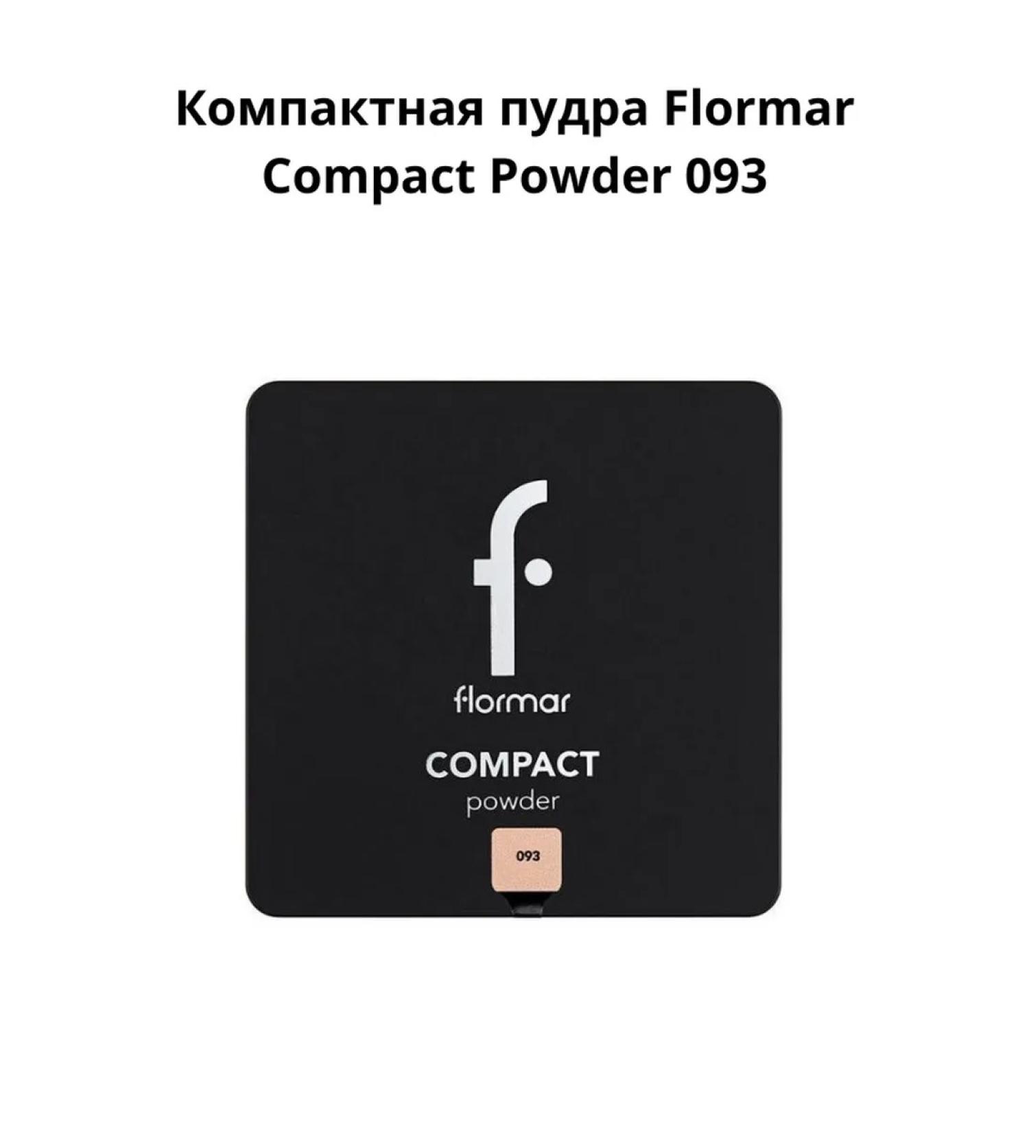Flormar Compact powder Compact Powder coral-beige - Buy Online on GoSupps.com