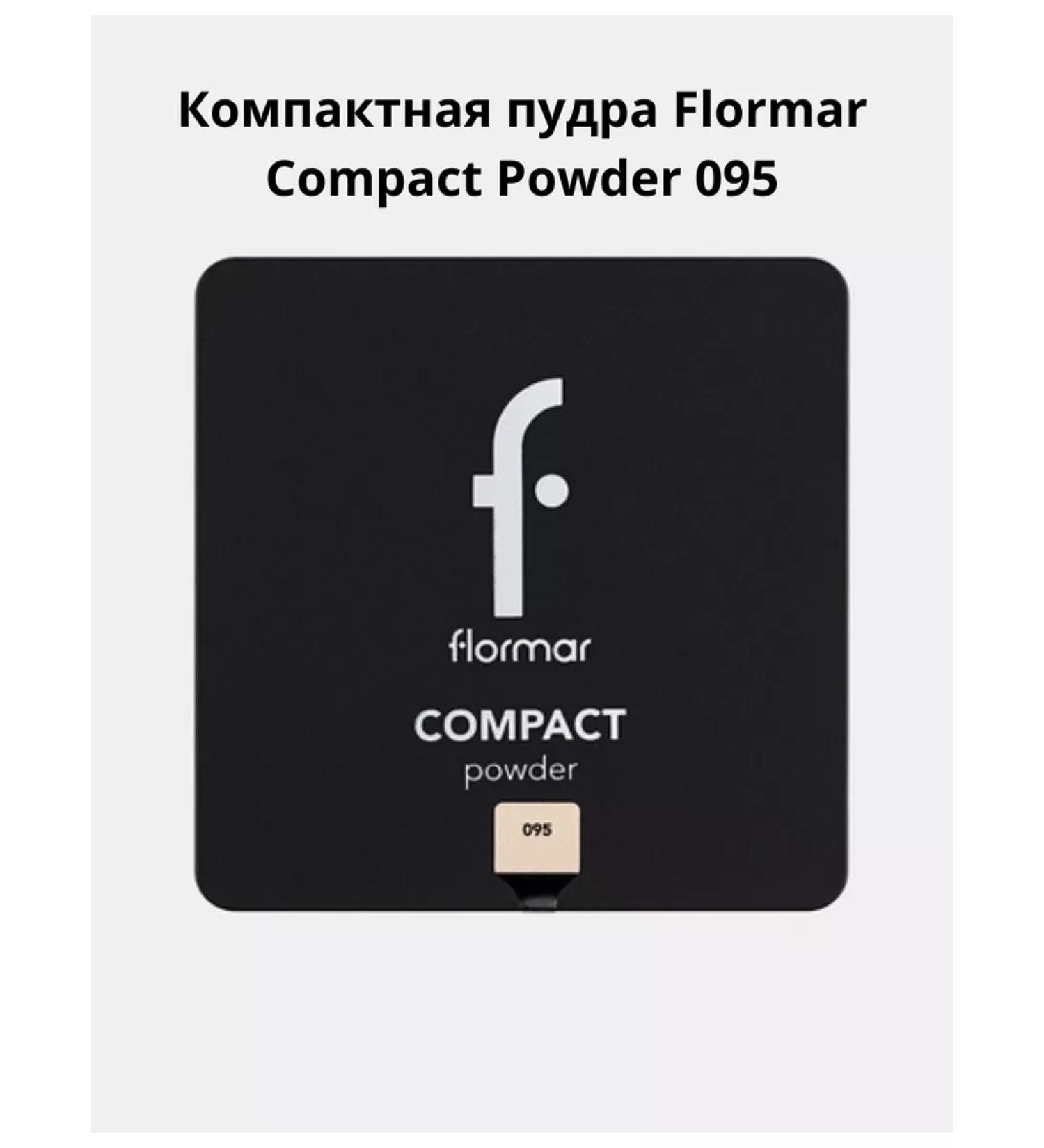 Flormar Compact powder COMPACT Powder Light porcelain beige - Buy Online on GoSupps.com