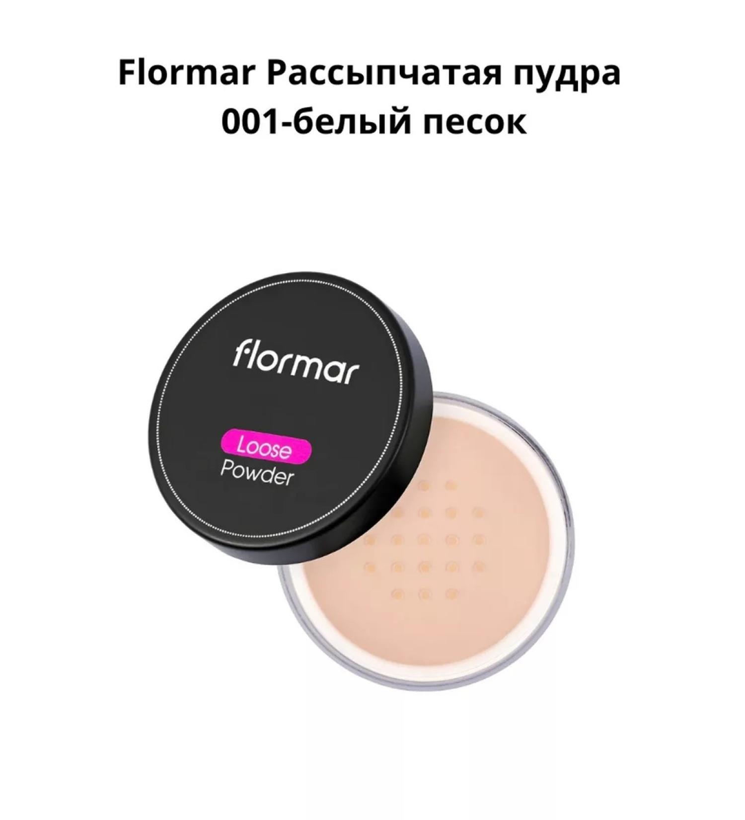 FLORMAR Crumbly powder 001-white sand - Buy Online on GoSupps.com