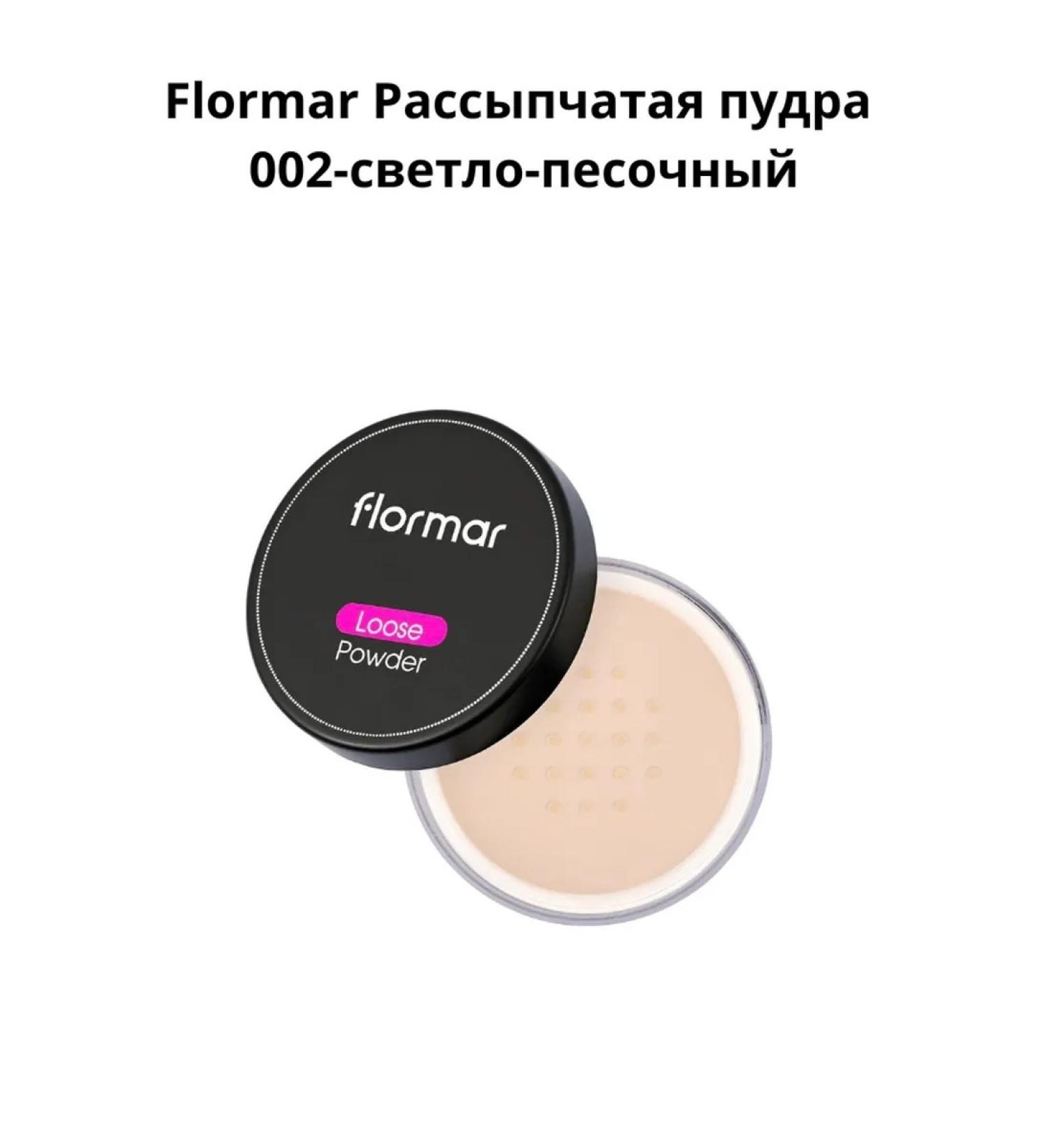 Flormar The crumbly powder 002-light-sand - Buy Online on GoSupps.com