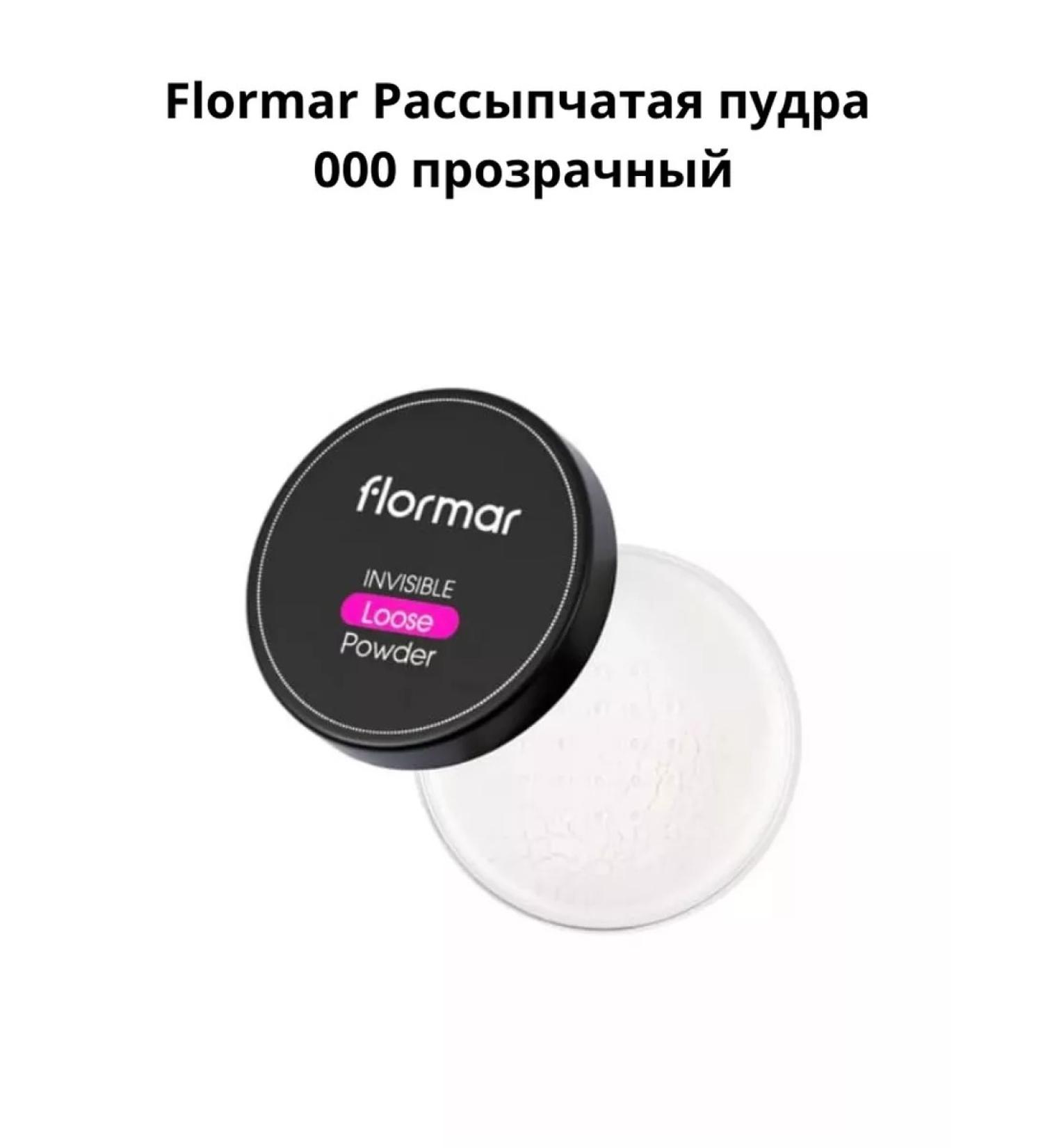 Flormar The crumbly powder is transparent - Buy Online on GoSupps.com