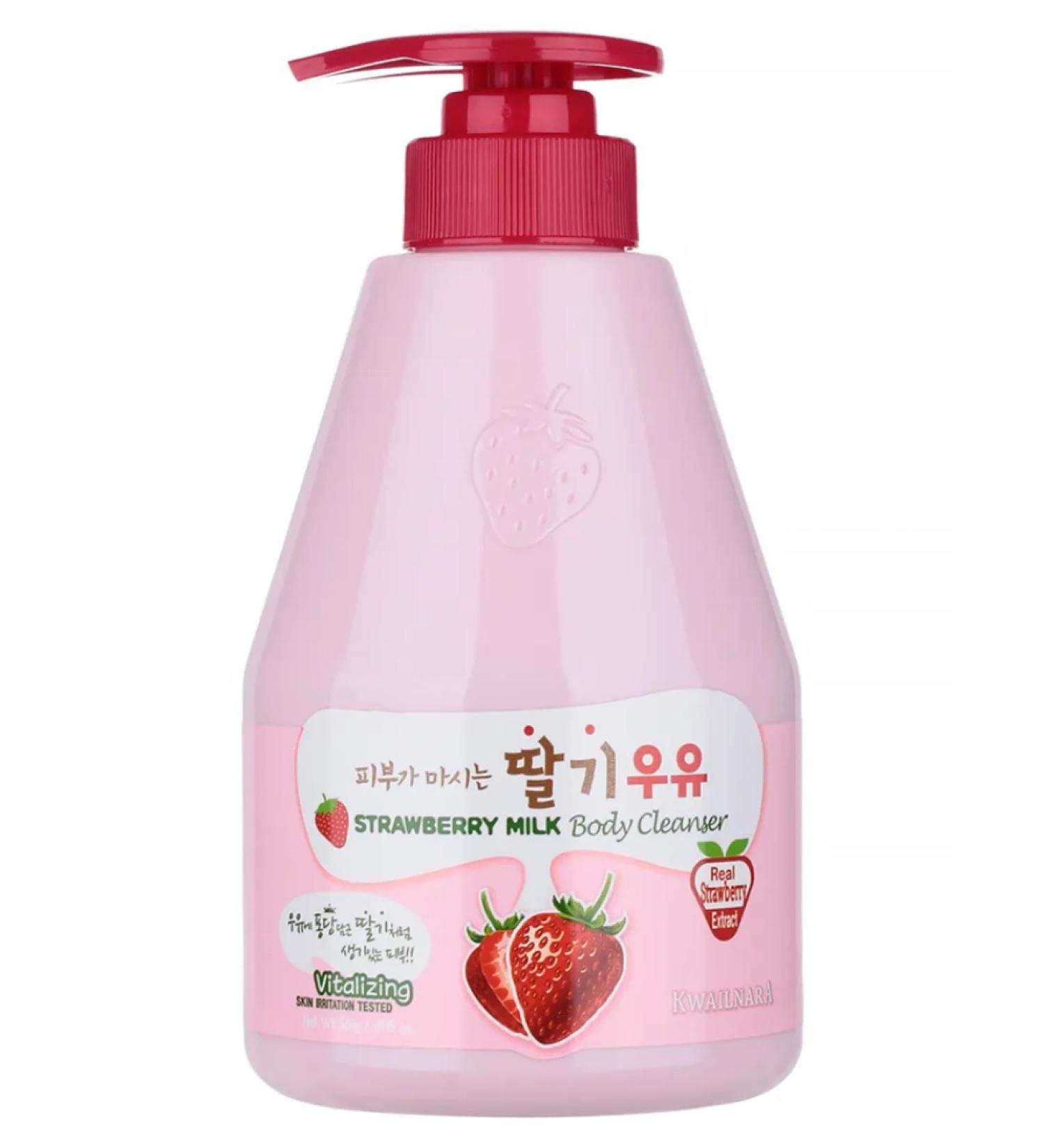 WELCOS Kwailnara Strawberry Milk Body shower Gel 560ml