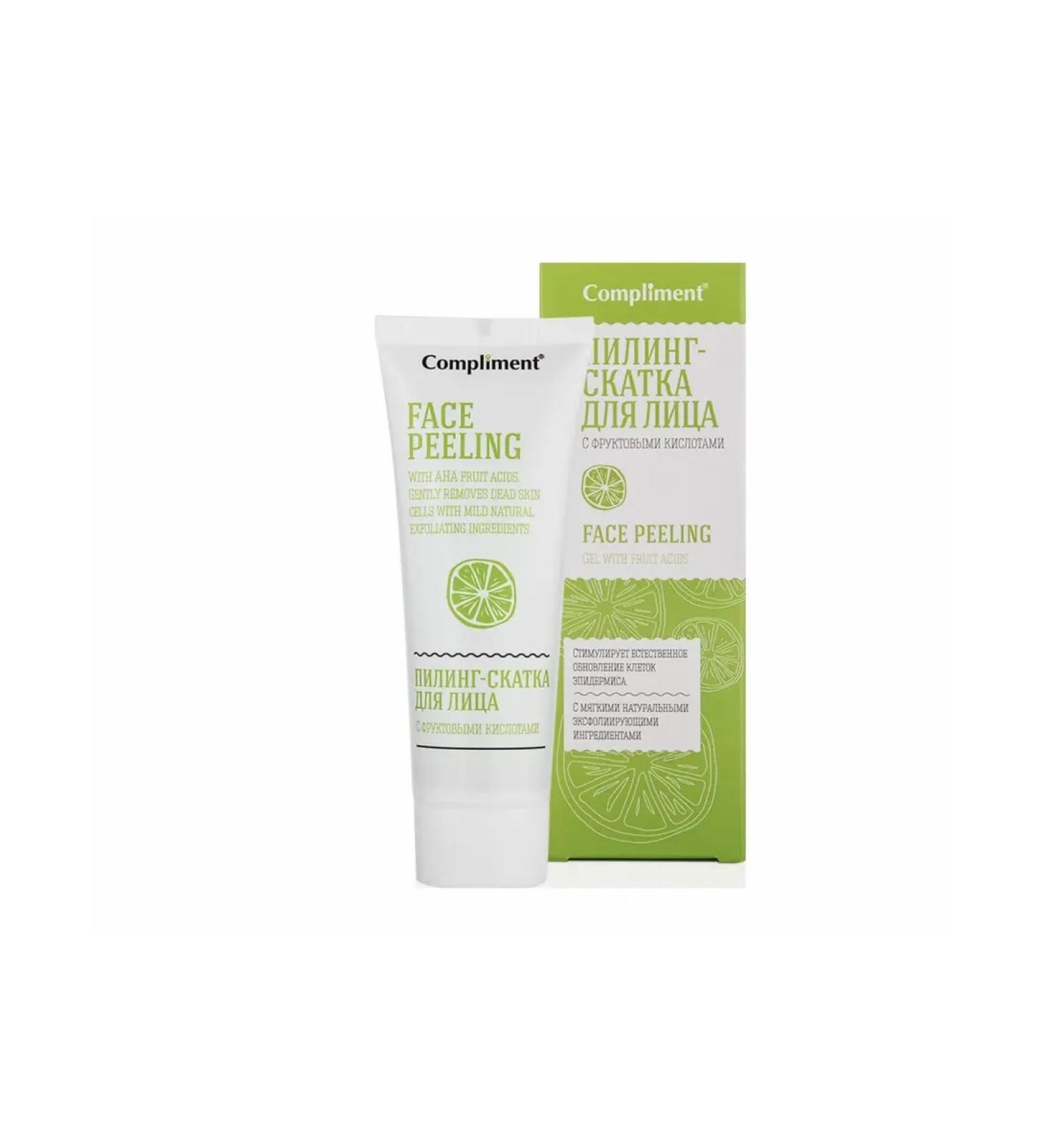 Beauty Piling of Face with fruit acids 80 ml - Buy Online on GoSupps.com