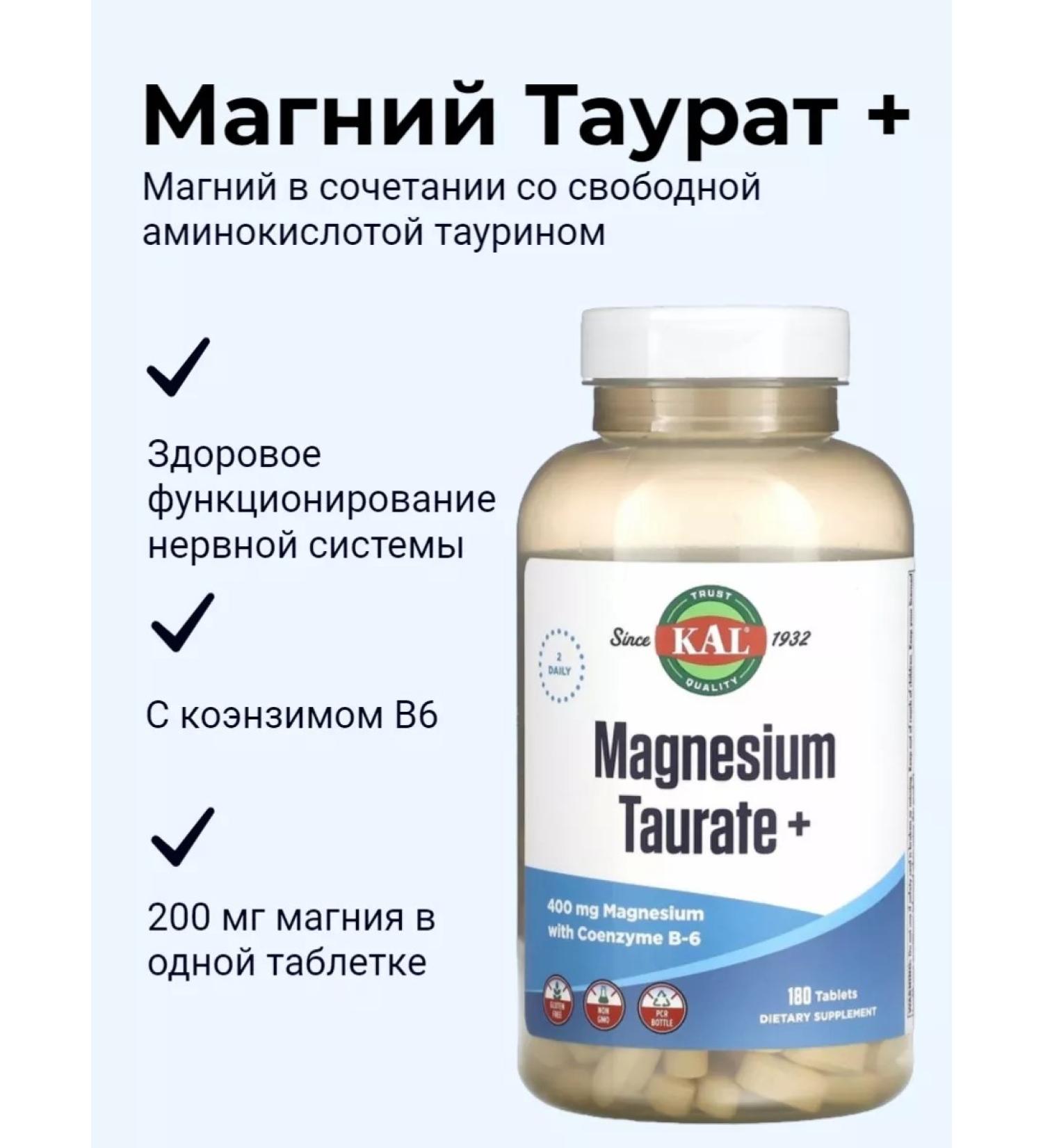 KAL Magnesium Taurat Magnesium Taurate Plus 200 mg 180 tablets