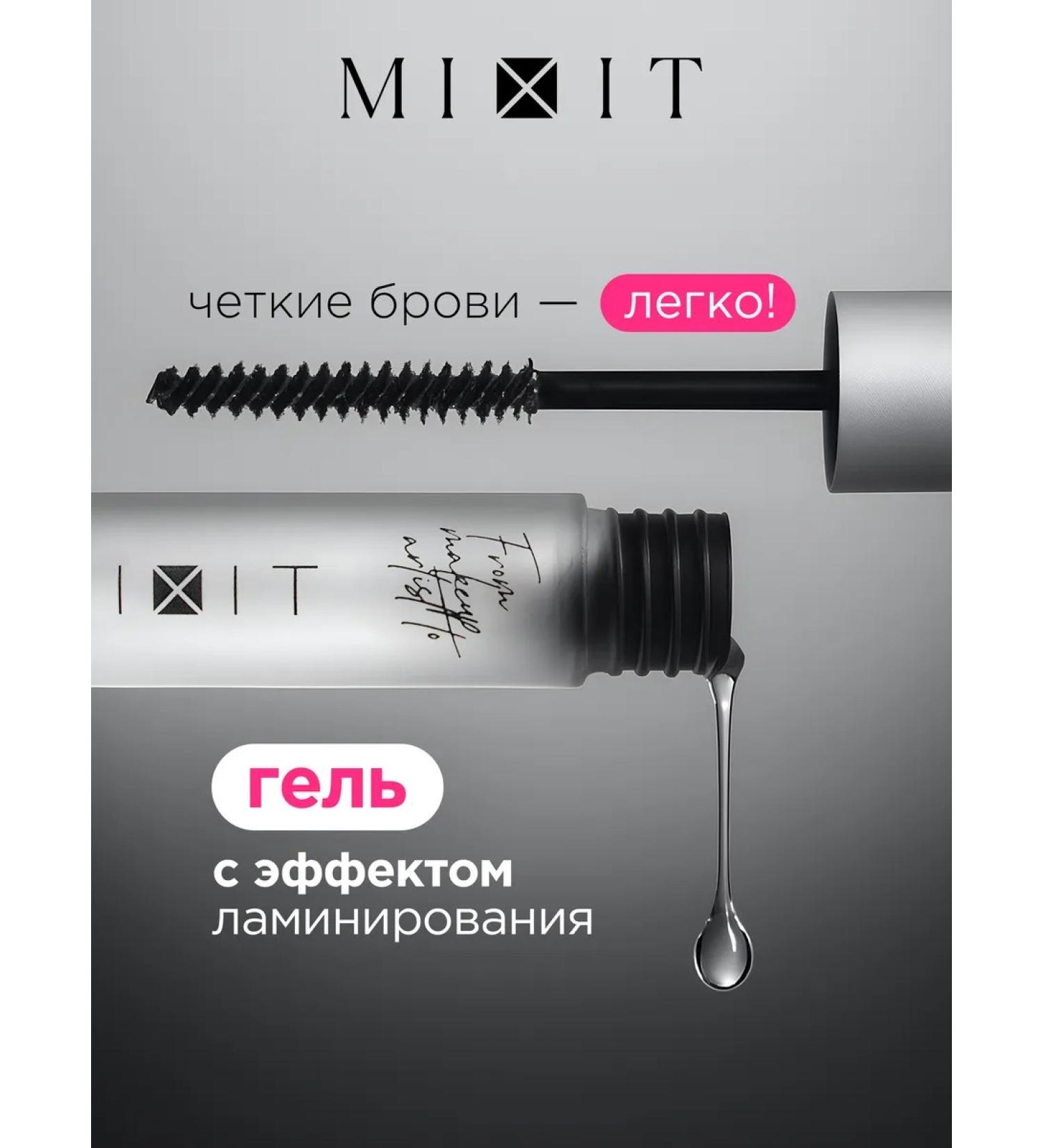 MIXIT Eyebrow gel fixer laminating transparent Make Up - Buy Online on GoSupps.com