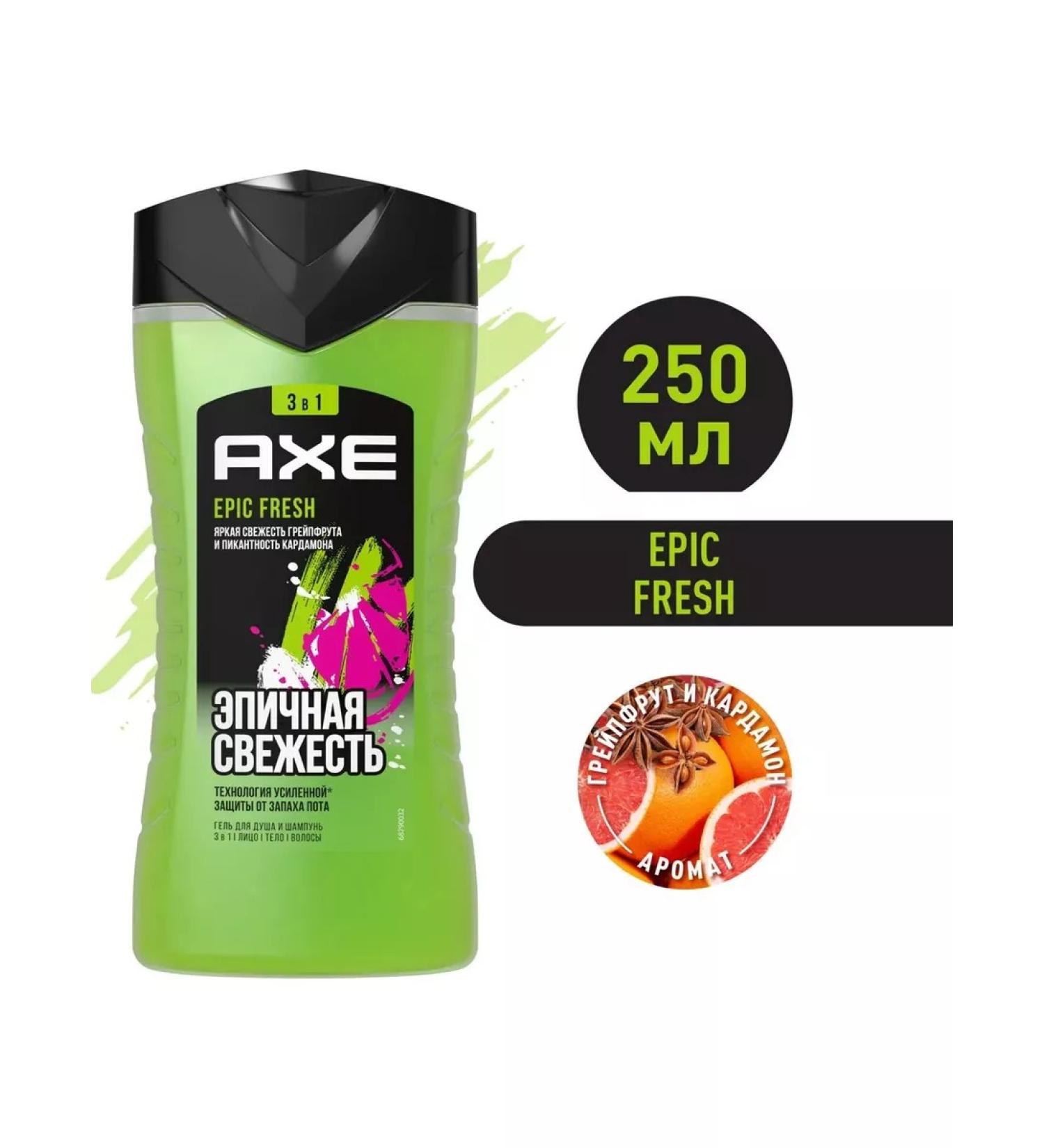 Axe Shower gel Epic Frash 250 ml