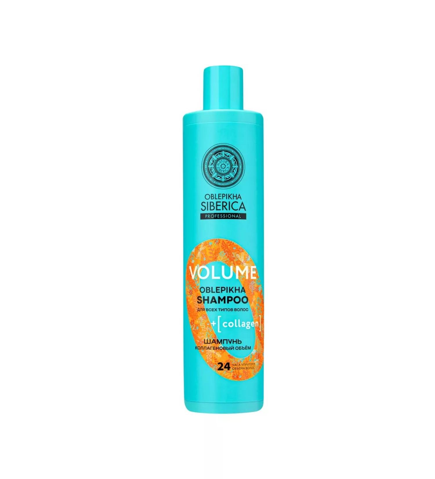 Natura Siberica Oblepikha Professional shampoo for all hair types 400 ml