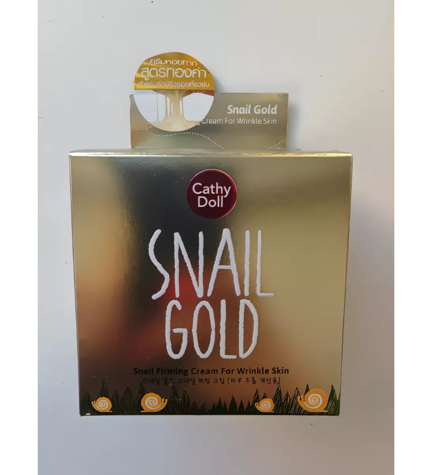 Cathy Doll Face cream - Buy Online on GoSupps.com