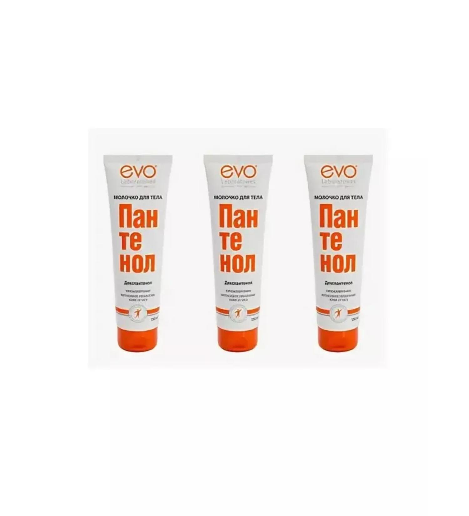 EVO Panthenol Milk for Body 150 ml 3