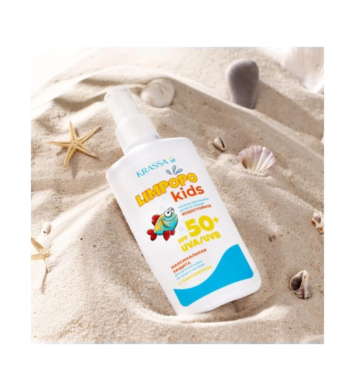 KRASSA Children's milk SPF 50+ 150ml waterproof
