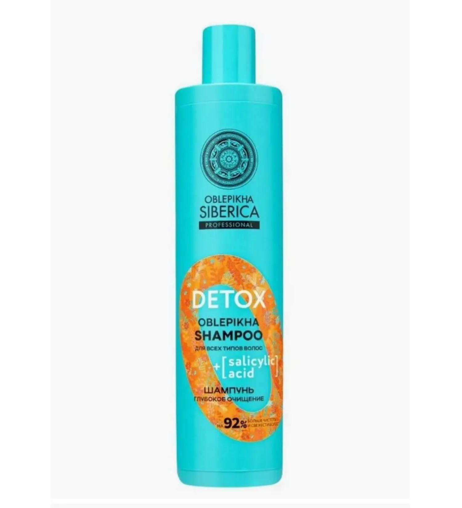 Natura Siberica Shampoo for all types of hair deep cleansing 400 ml