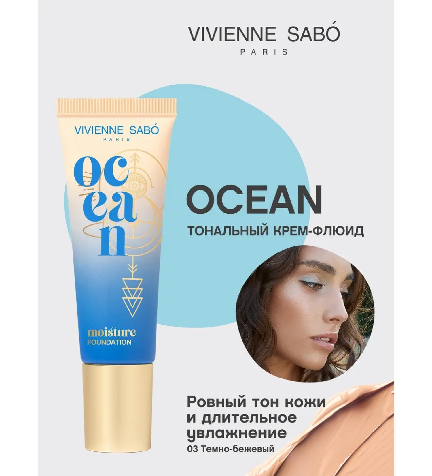 VIVIENNE SABO Tonal cream moisturizing Ocean tone 03 dark beige - Buy Online on GoSupps.com