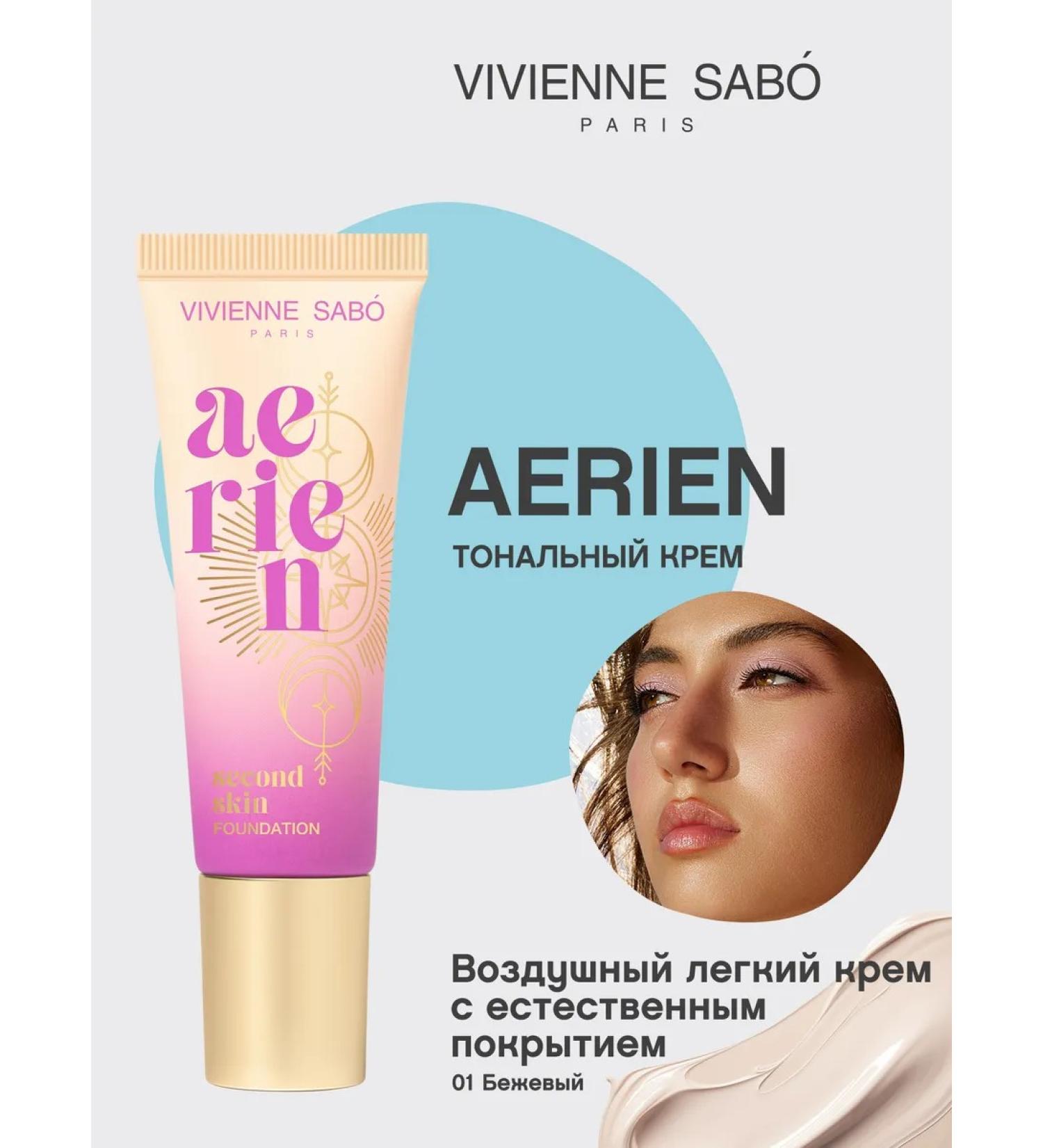 VIVIENNE SABO Tonal cream light aeren tone 01 beige - Buy Online on GoSupps.com