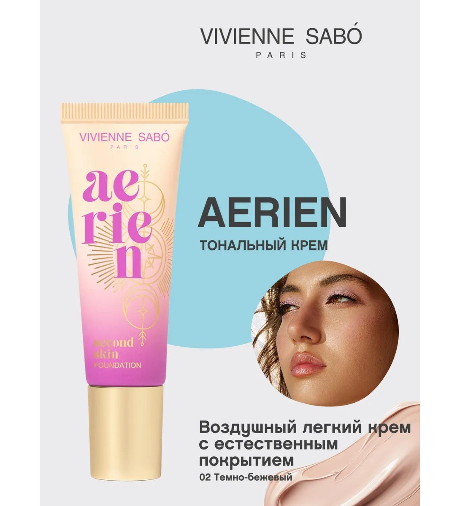 VIVIENNE SABO Tonal cream light aeren tone 02 dark beige - Buy Online on GoSupps.com