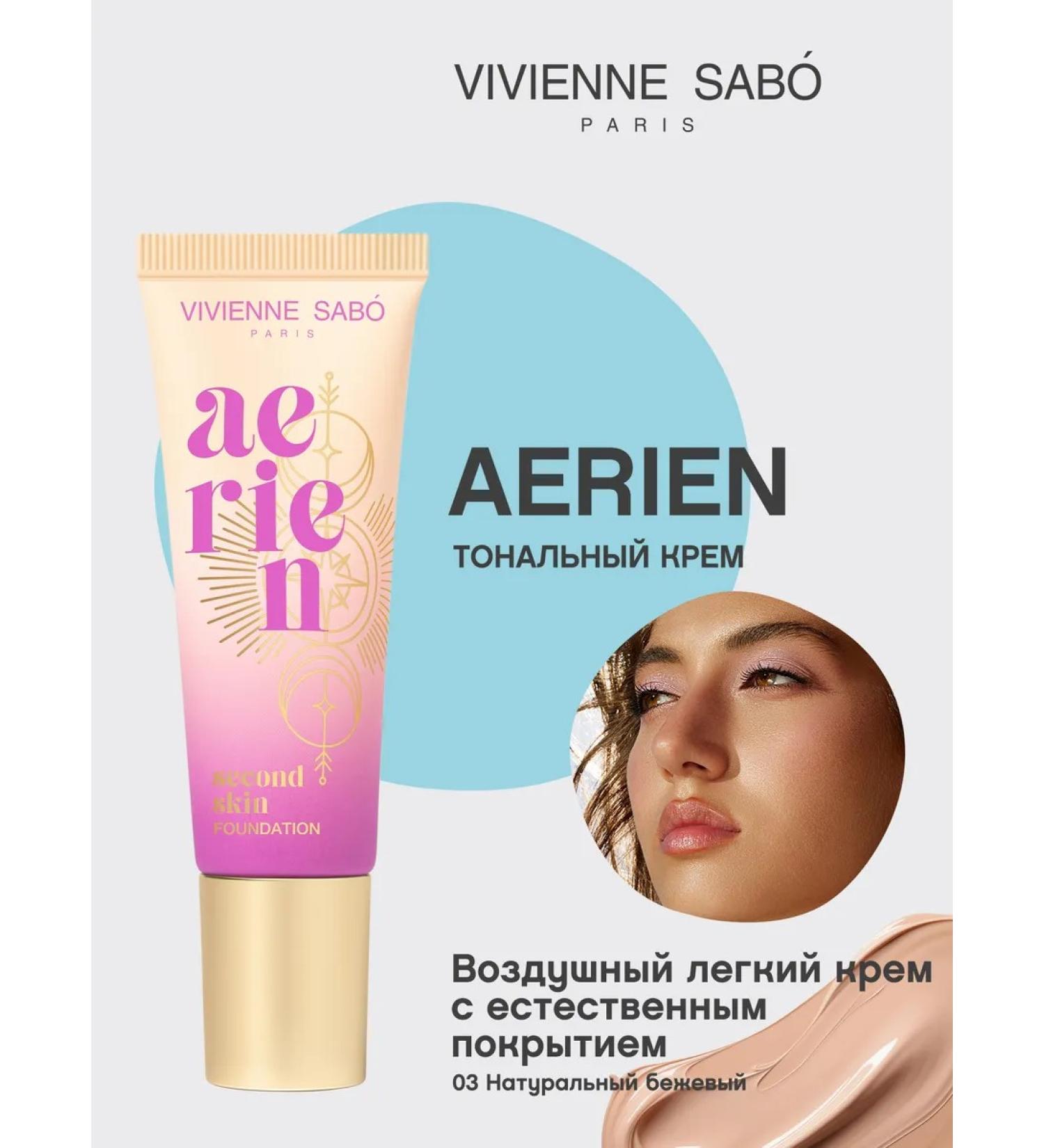 VIVIENNE SABO Tonal cream light aeren tone 03 natural beige - Buy Online on GoSupps.com