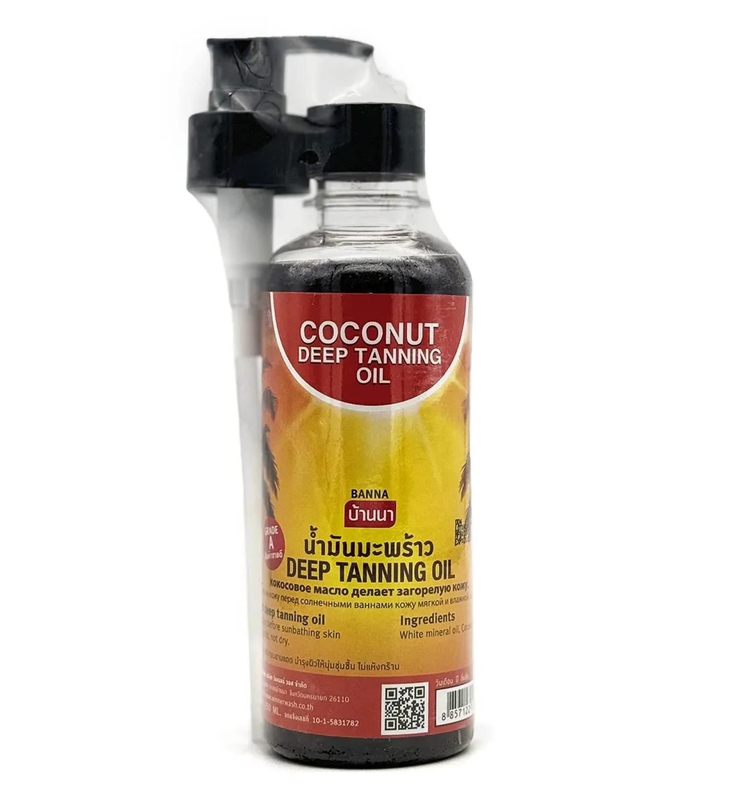 Banna Coconut tan oil 250 ml - Buy Online on GoSupps.com