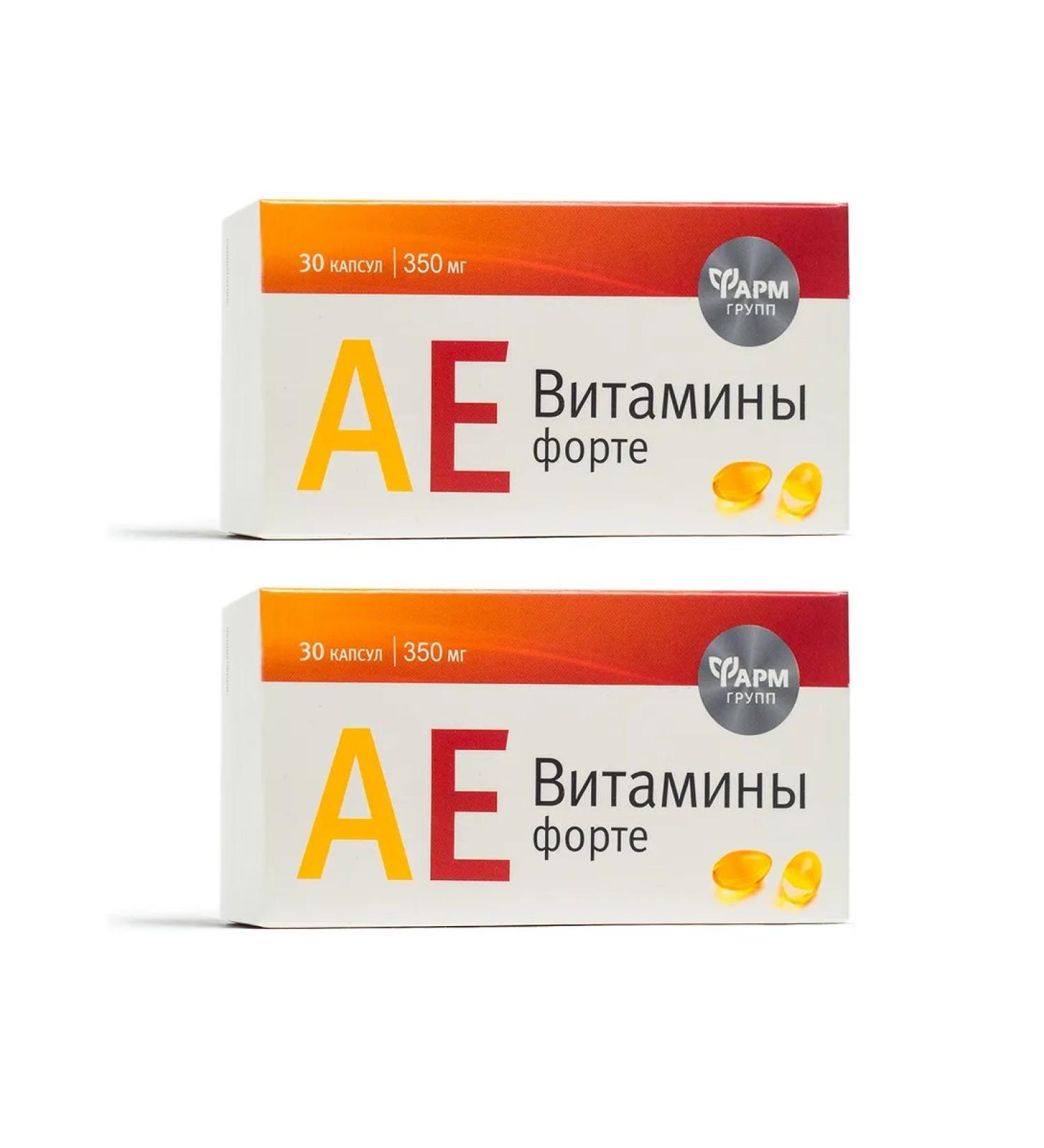 Ae vitamins -form capsules 350 mg No. 30 - 2 pack
