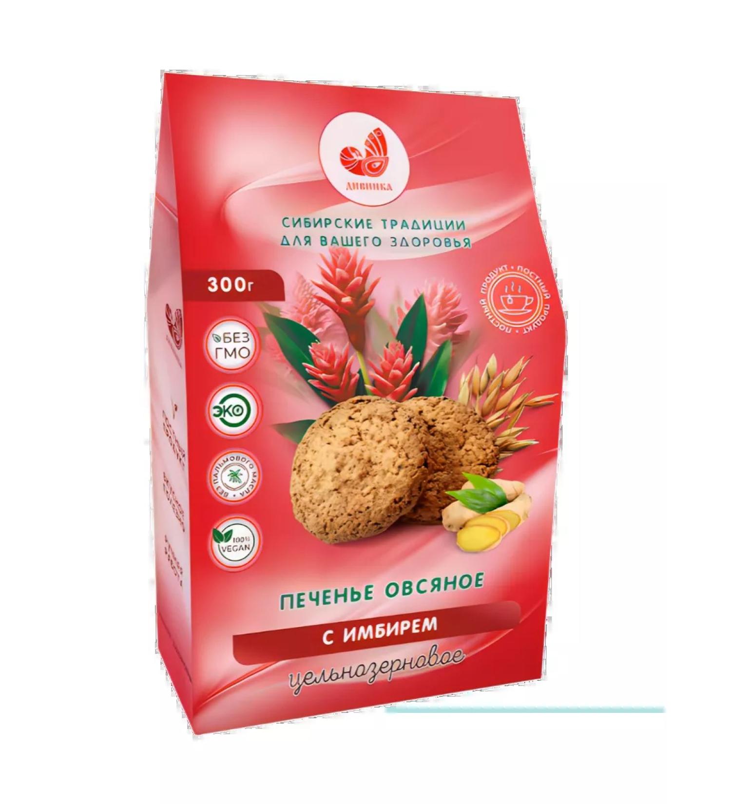 ECO-PRO MSC Eat cookies with ginger 300 g "Divine" - Buy Online on GoSupps.com